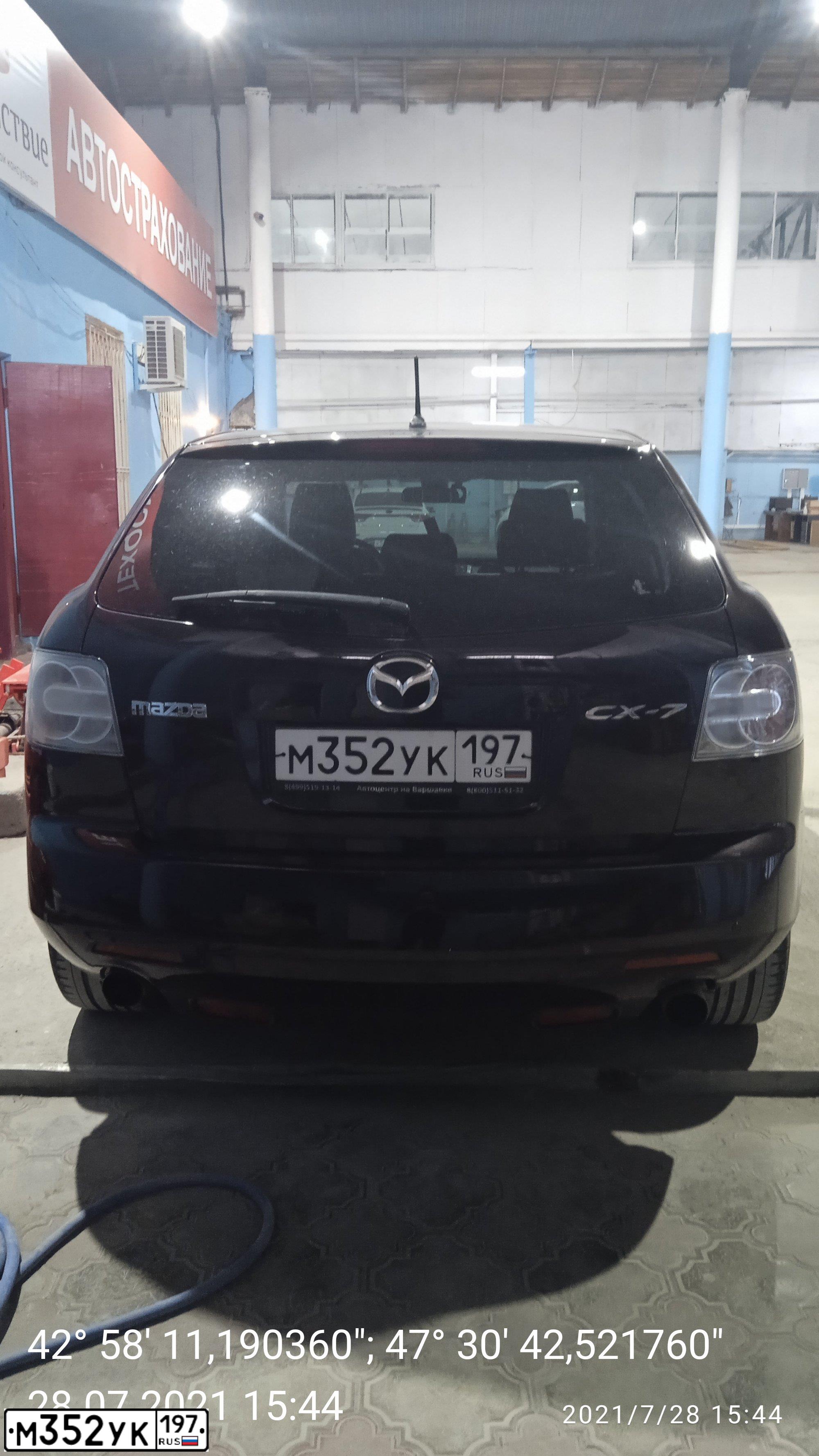Фото автомобиля MAZDA CX-7, 2007 — госномер С320МК977