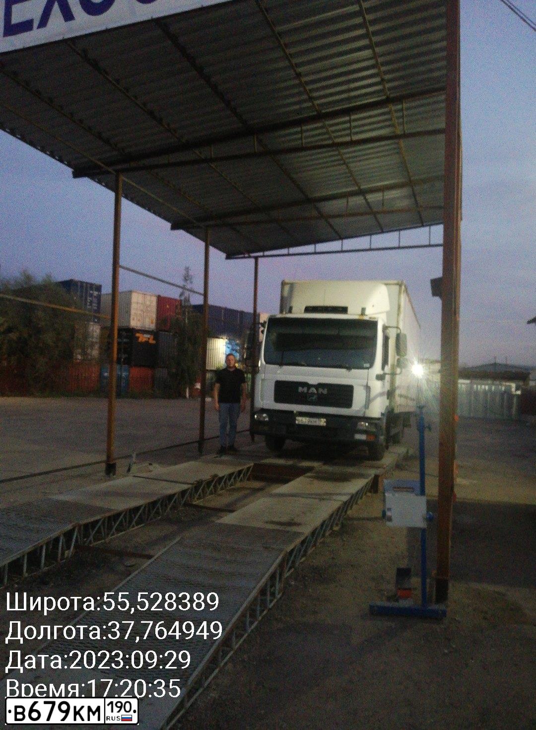 Фото автомобиля MAN TGL 7/8.XXX /4X2/, 2007 — госномер В679КМ190. Цвет: Белый