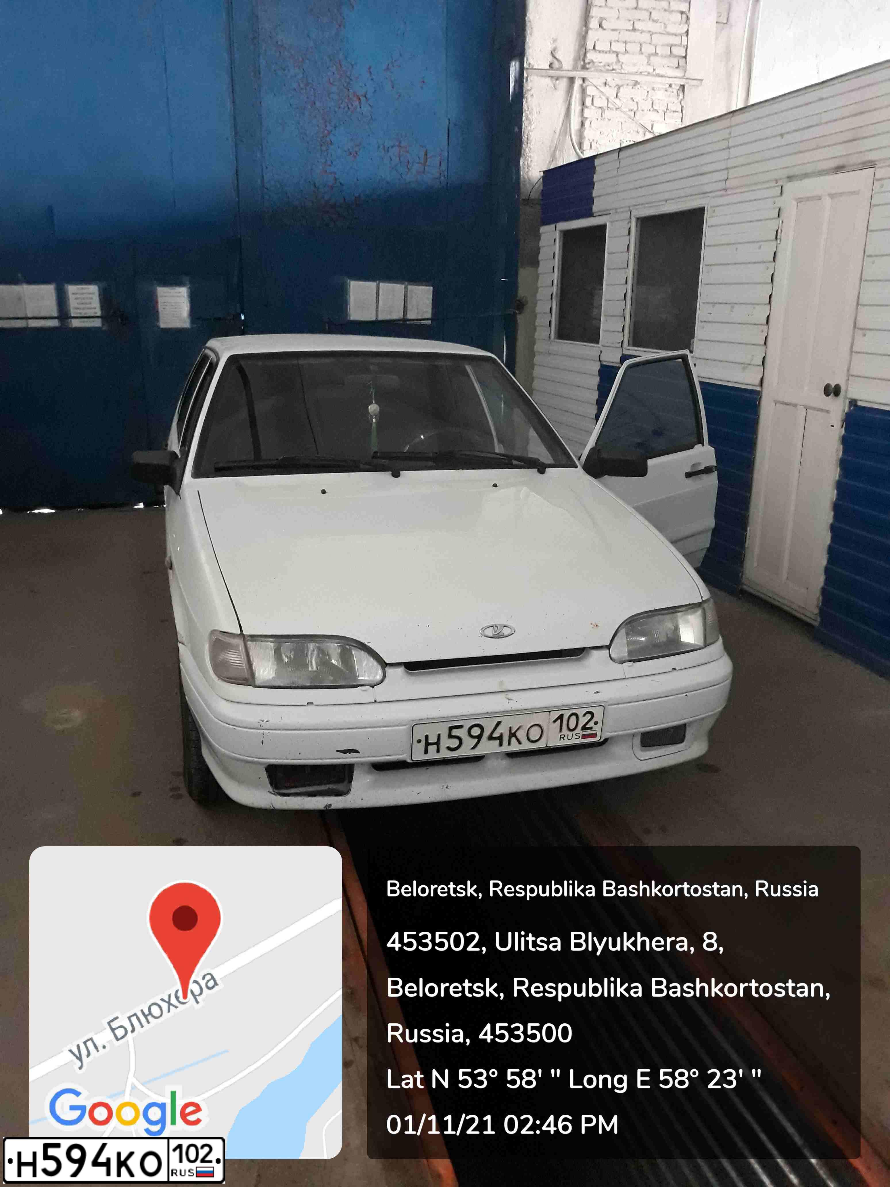 Фото автомобиля LADA 2114 SAMARA, 2010 — госномер Н594КО102. Цвет: Белый