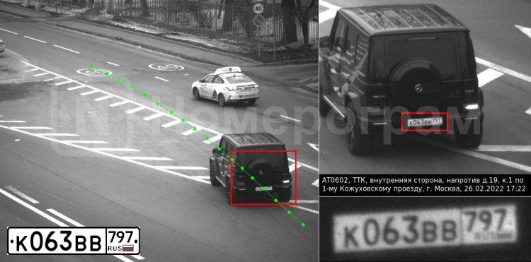 Фото автомобиля MERCEDES-BENZ G63, 2021 — госномер М001МР95. Цвет: ЧЕРНЫЙ