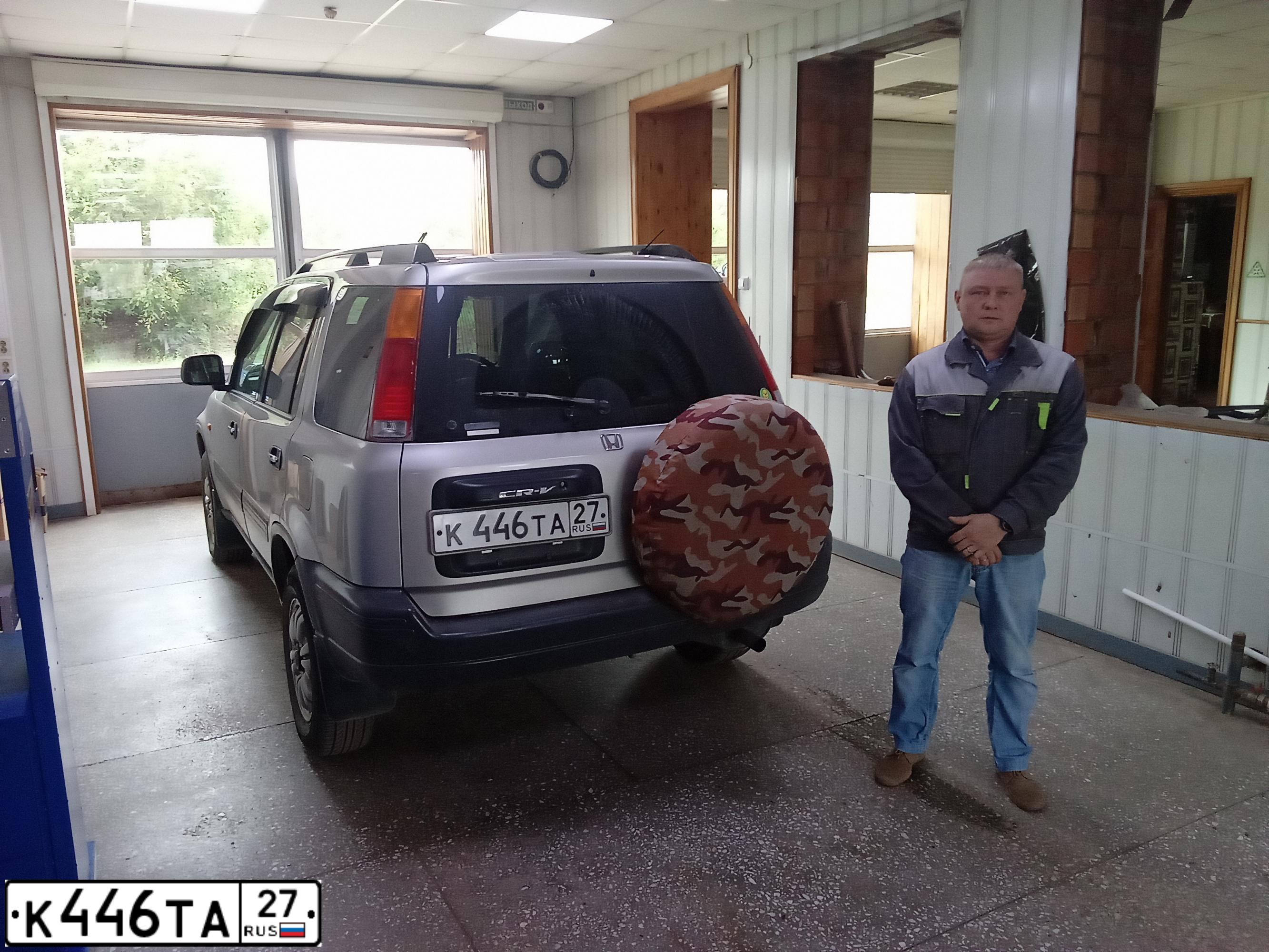 Фото автомобиля HONDA CR-V, 1996 — госномер С432КТ138