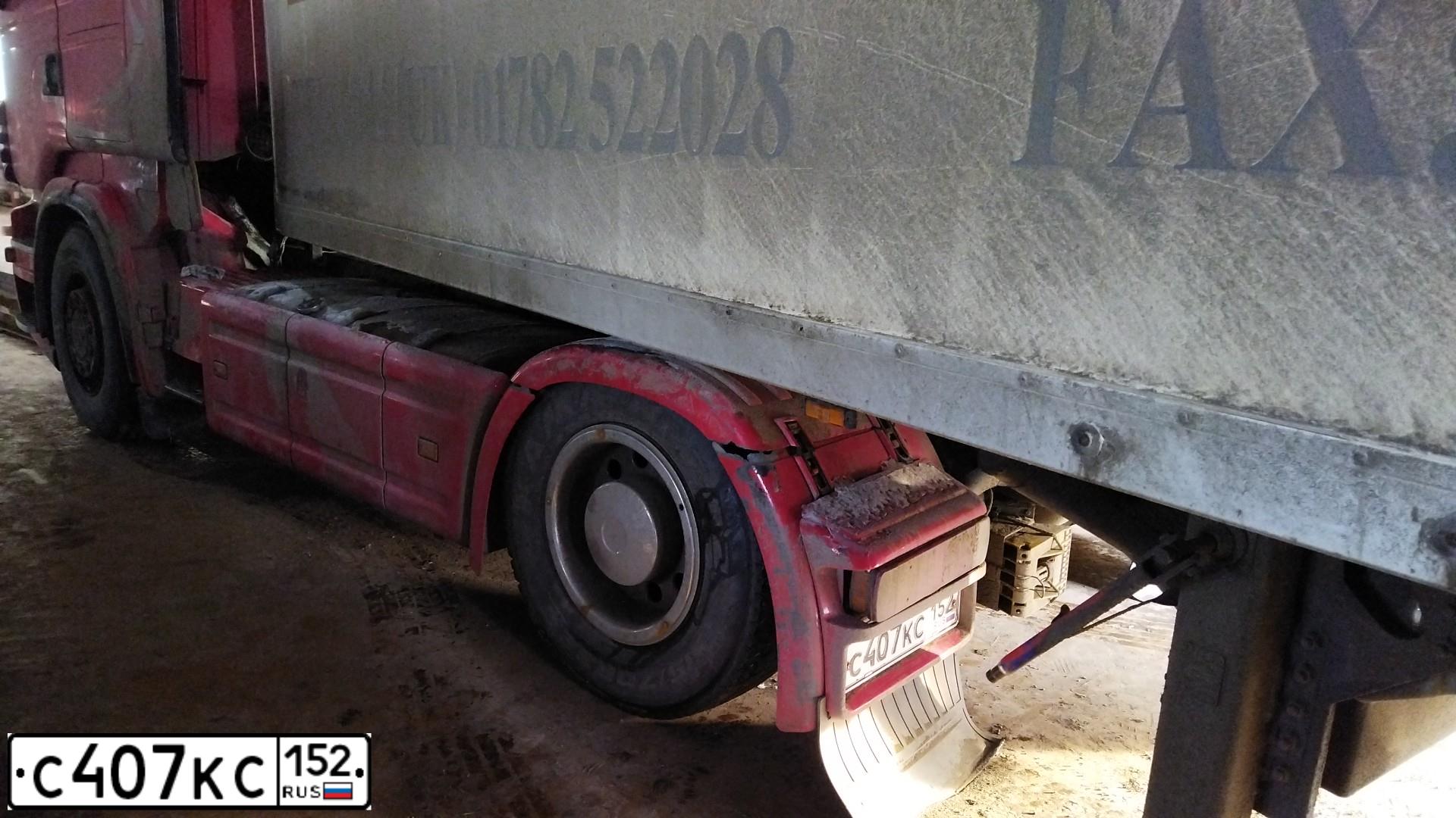 Фото автомобиля SCANIA A SERIE R 4X2, 2012 — госномер С407КС152. Цвет: КРАСНЫЙ