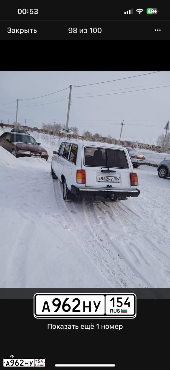 Фото автомобиля LADA 2104, 2011 — госномер А962НУ154. Цвет: Белый