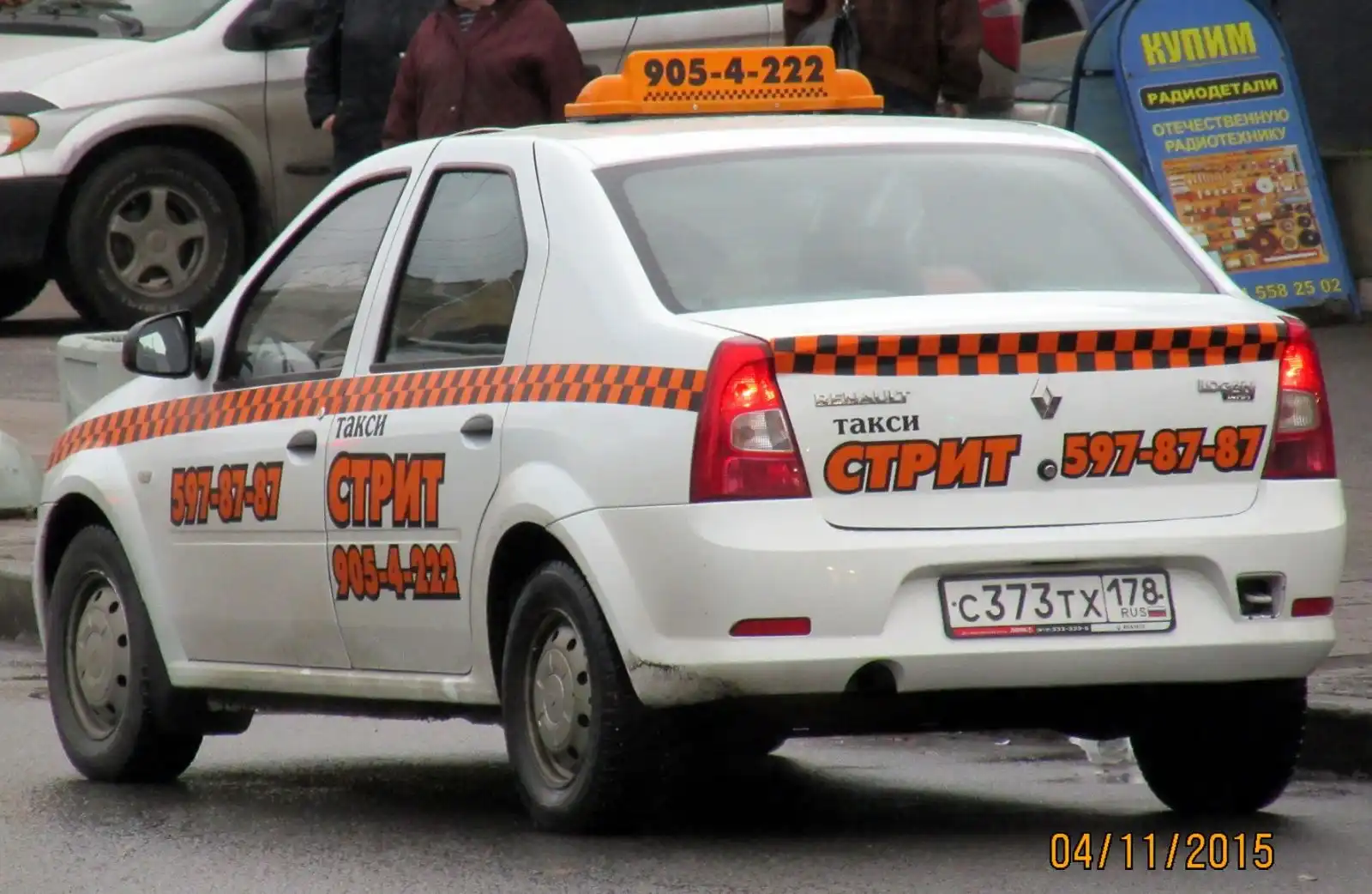 Фото автомобиля RENAULT LOGAN, 2014 — госномер Т037НС72. Цвет: ЧЕРНЫЙ