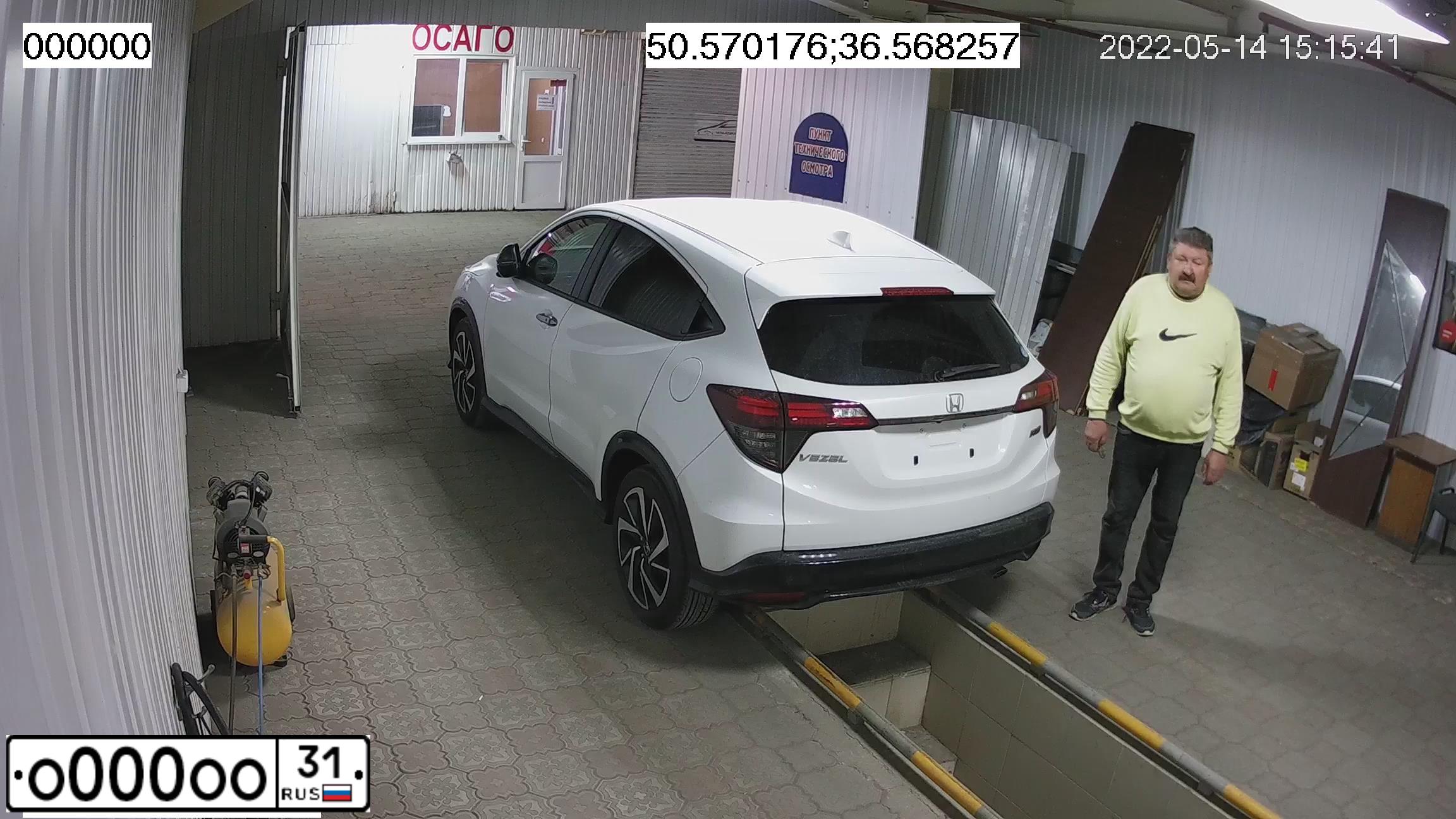Фото автомобиля PAZ 3204, 2016 — госномер О184НЕ31. Цвет: БЕЛЫЙ