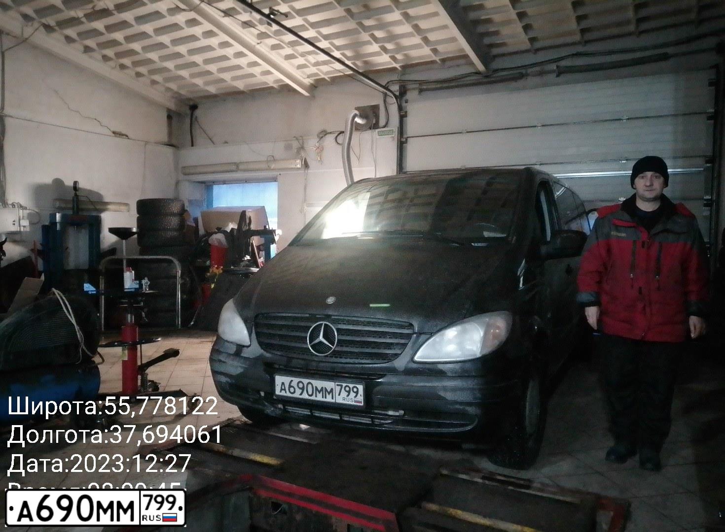 Фото автомобиля MERCEDES VITO, 2010 — госномер Н058ВА184. Цвет: ЧЕРНЫЙ
