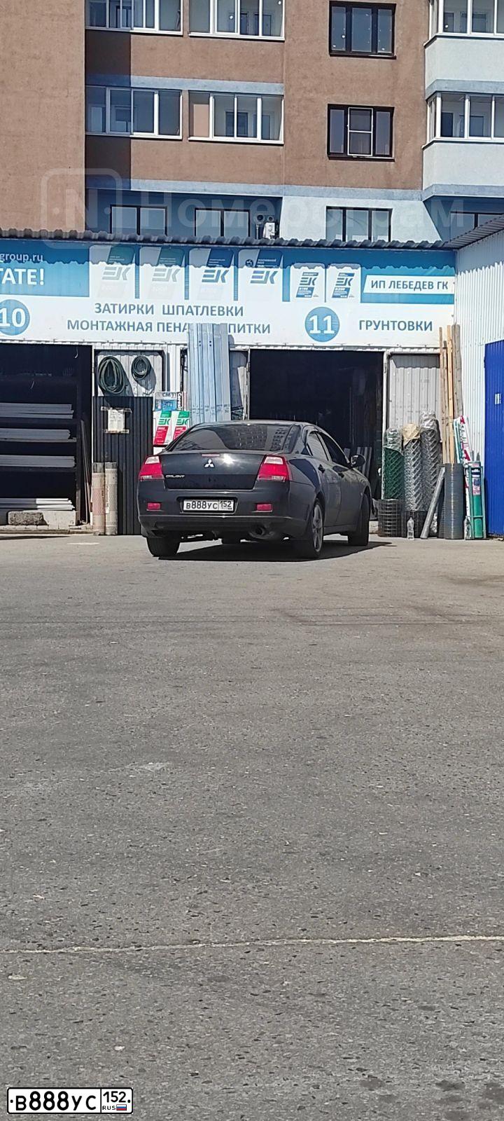 Фото автомобиля MITSUBISHI GALANT, 2007 — госномер В888УС152. Цвет: ЧЕРНЫЙ