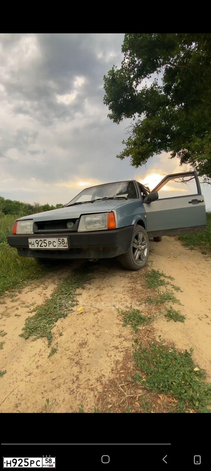 Фото автомобиля LADA 2109, 2003 — госномер А371ЕУ550. Цвет: ЗОЛОТИСТО-СЕРЫЙ
