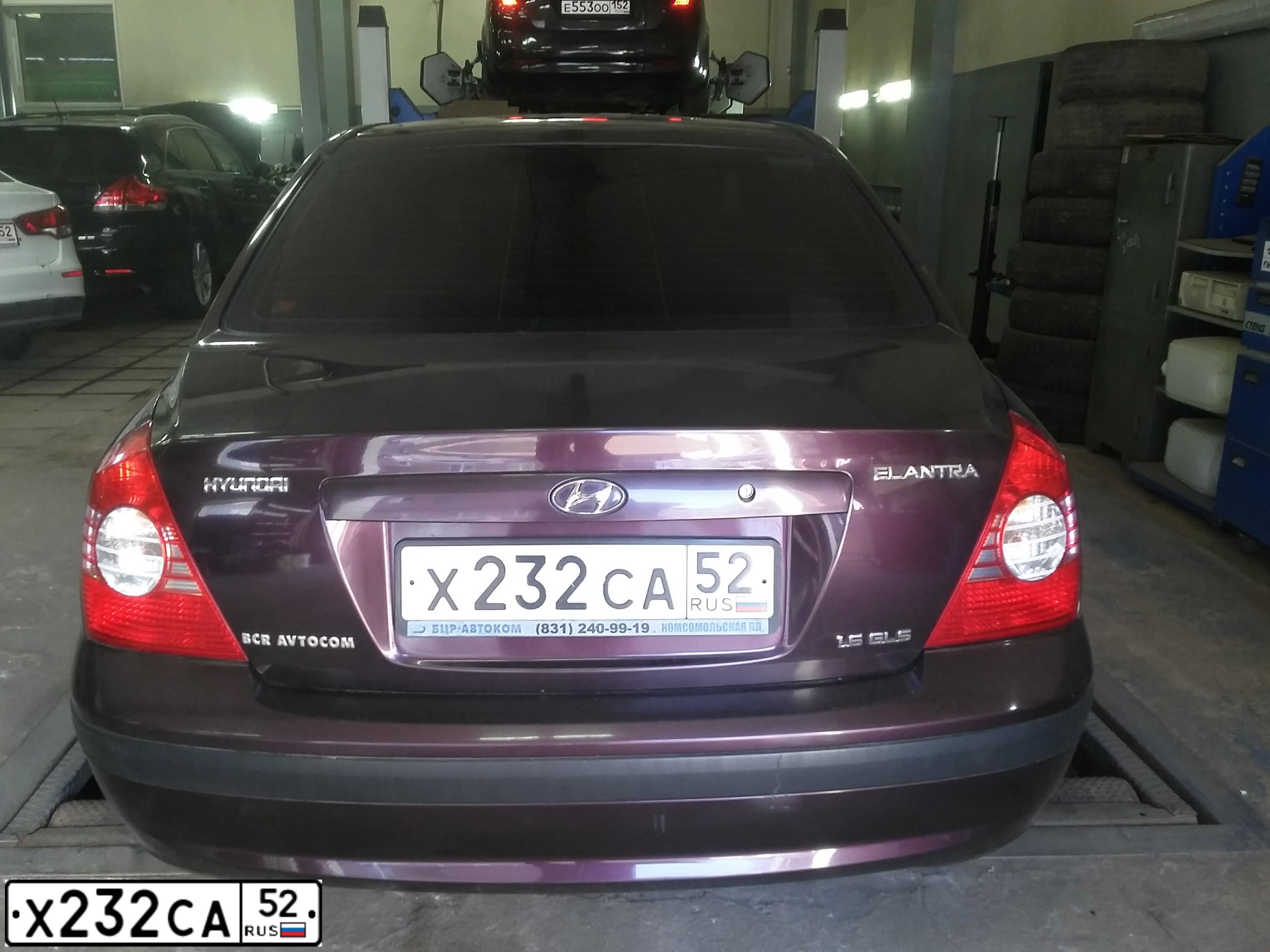 Фото автомобиля HYUNDAI ELANTRA, 2006 — госномер Х232СА52. Цвет: ФИОЛЕТОВЫЙ