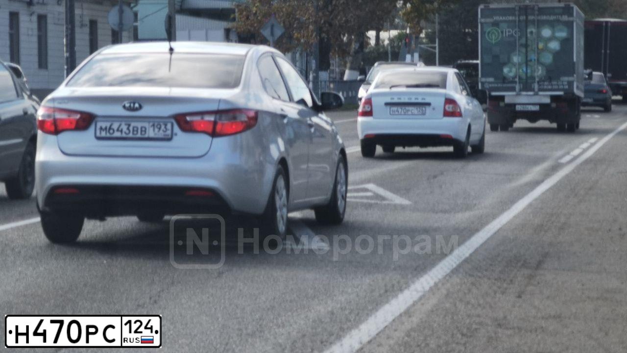 Фото автомобиля TOYOTA HARRIER HYBRID TOYOTA HARRIER HYBRID, 2018 — госномер Н470РС124. Цвет: Черный