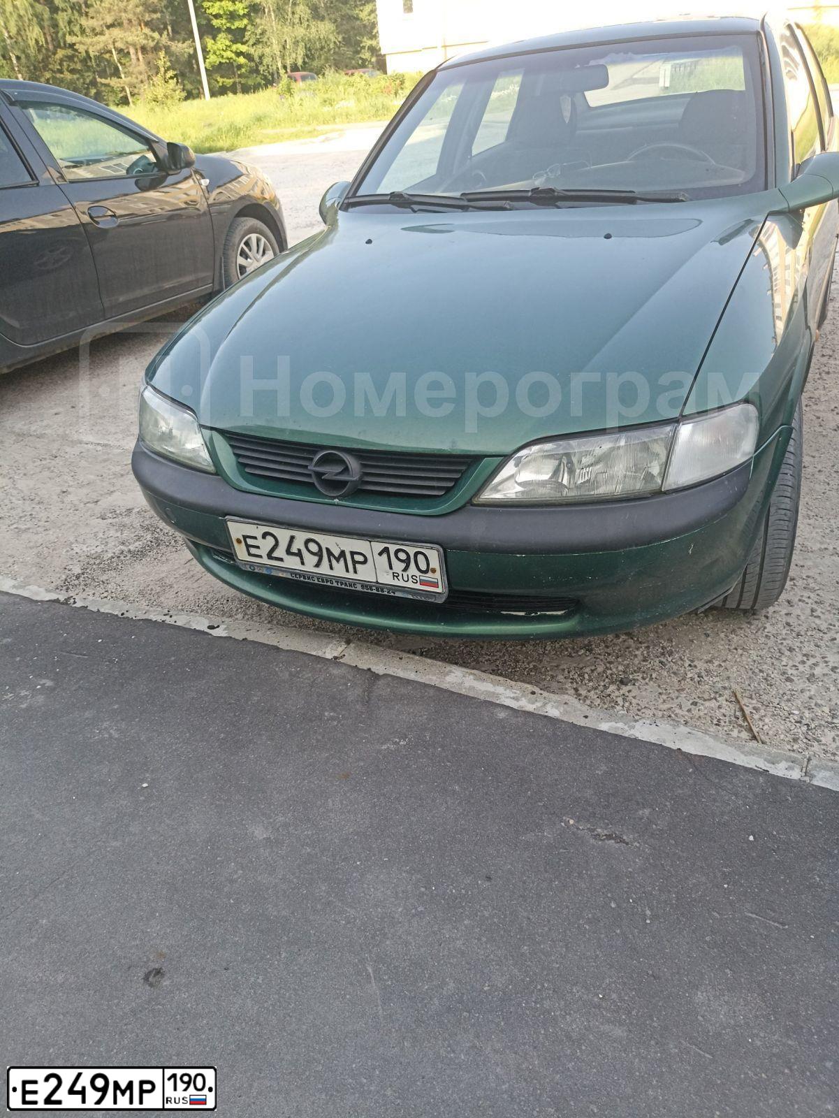 Фото автомобиля OPEL VECTRA, 1996 — госномер У783АС58