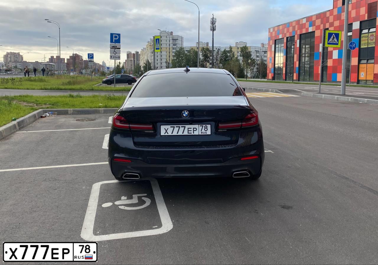 Фото автомобиля AUDI A4, 2008 — госномер А074МН797. Цвет: ВИШНЕВЫЙ