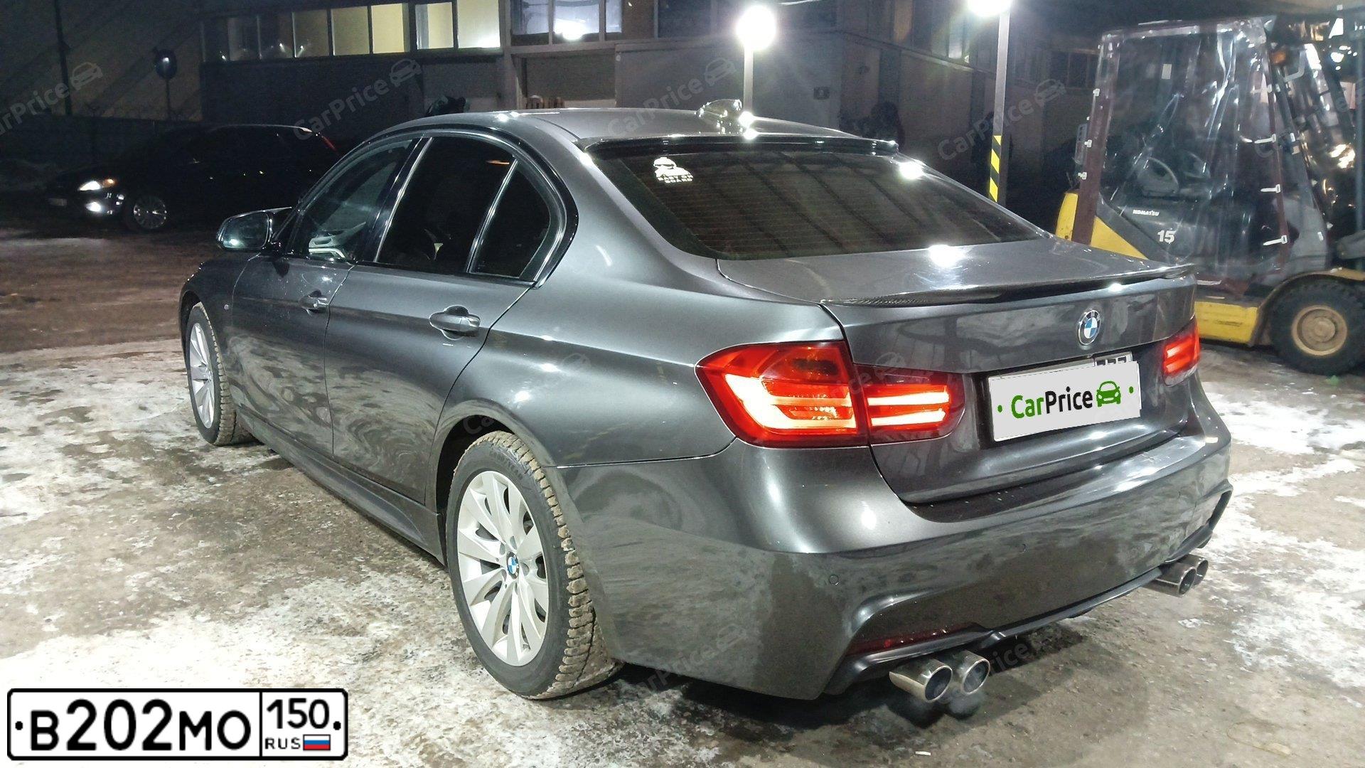 Фото автомобиля BMW SERIE 3, 2019 — госномер В202МО150. Цвет: синий