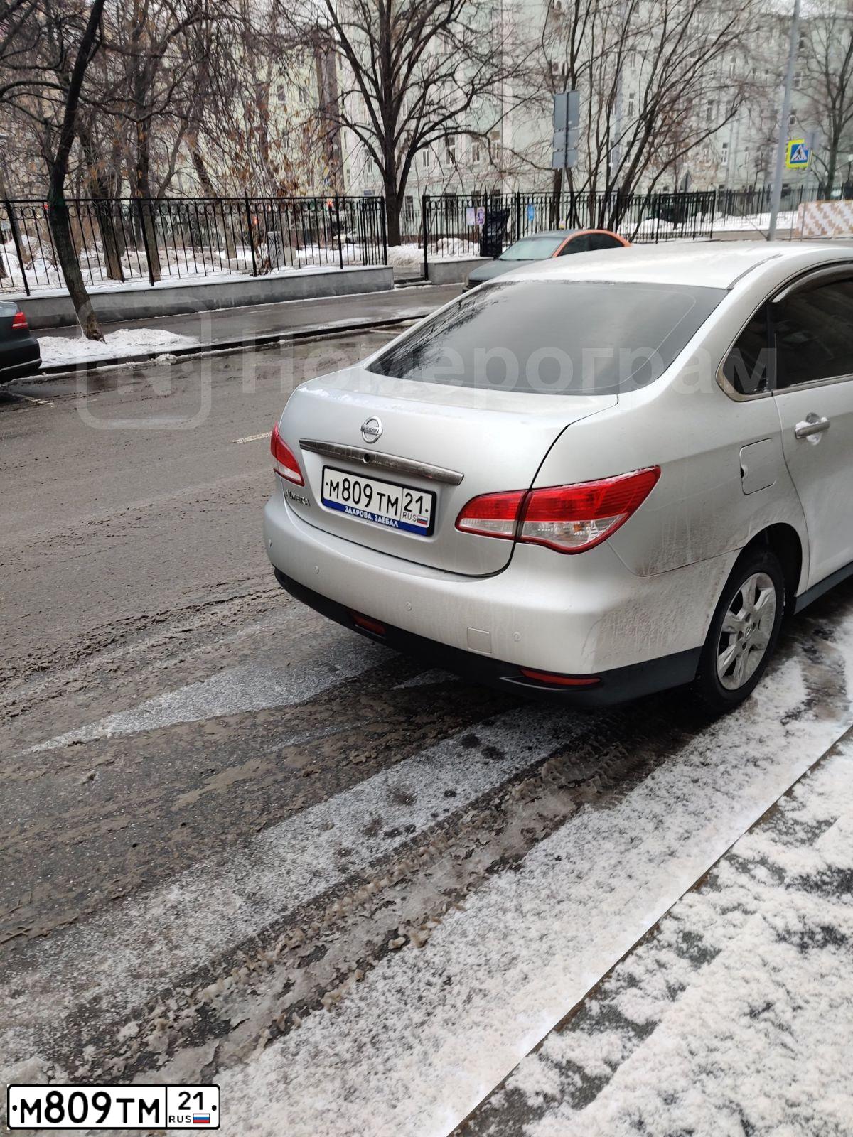 Фото автомобиля NISSAN ALMERA, 2017 — госномер А710ТХ790. Цвет: СЕРЕБРИСТЫЙ