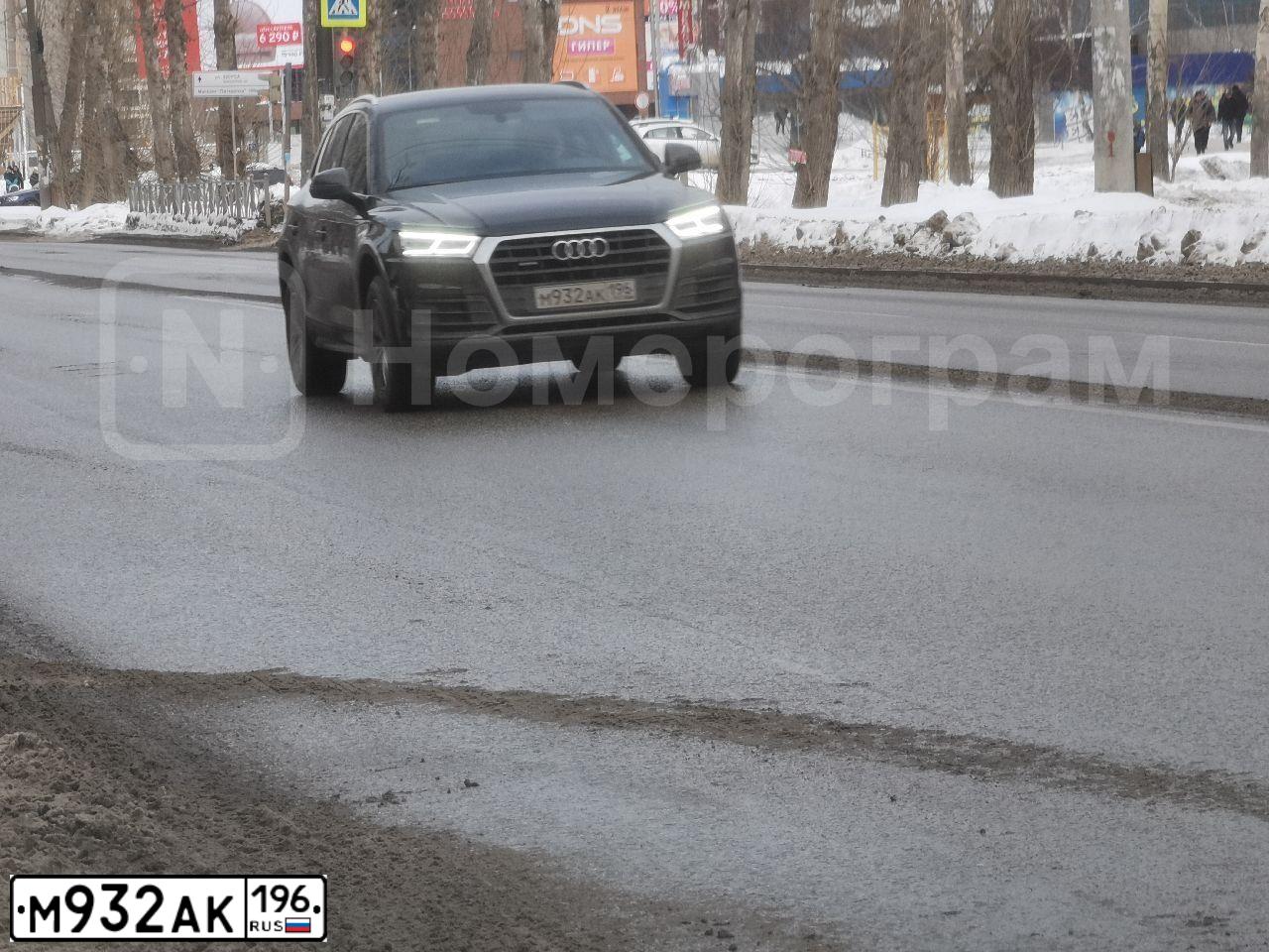 Фото автомобиля AUDI Q5, 2018 — госномер М932АК196. Цвет: ЧЕРНЫЙ