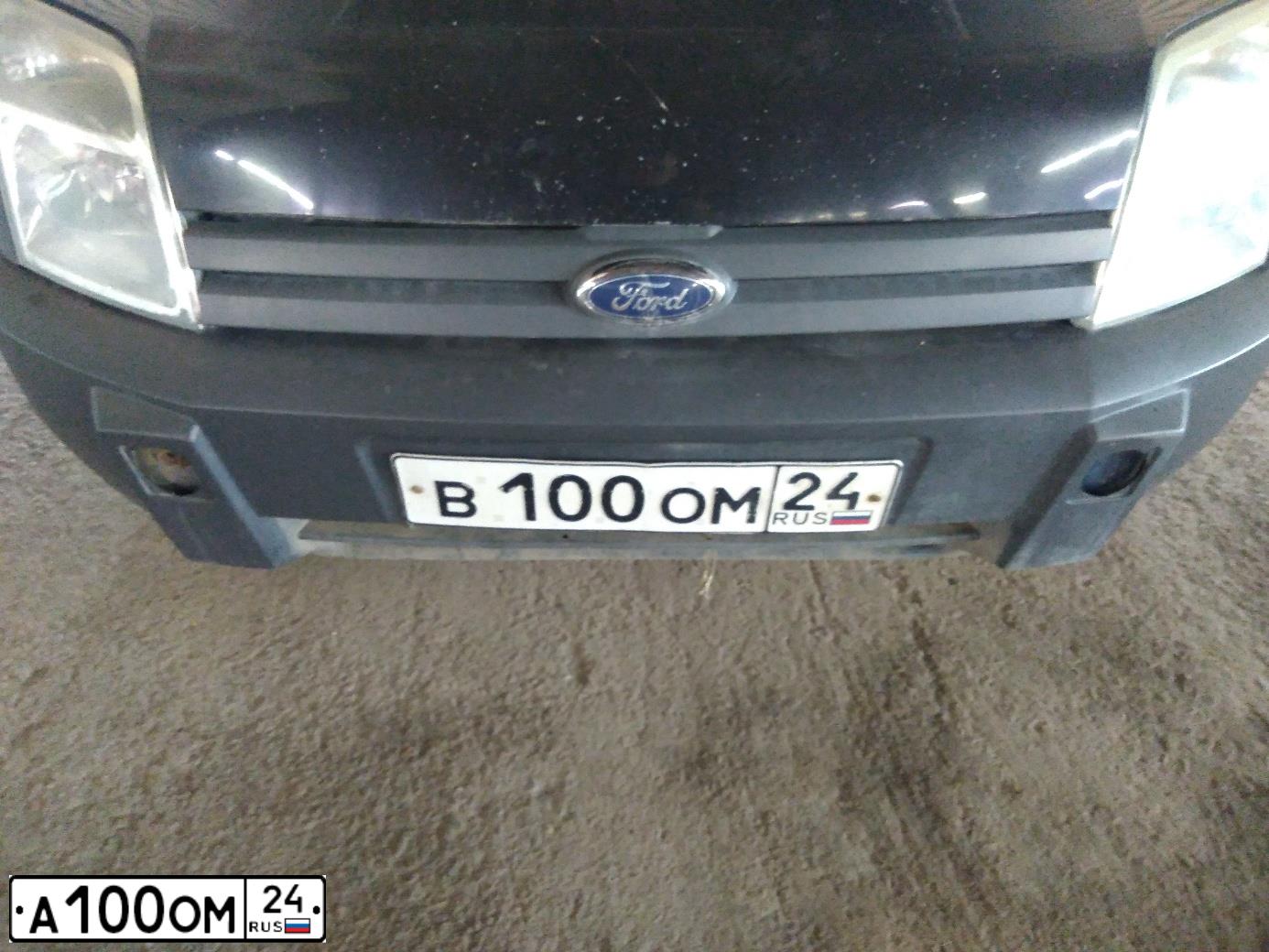 Фото автомобиля FORD TOURNEO CONNECT, 2008 — госномер Е926ВХ774