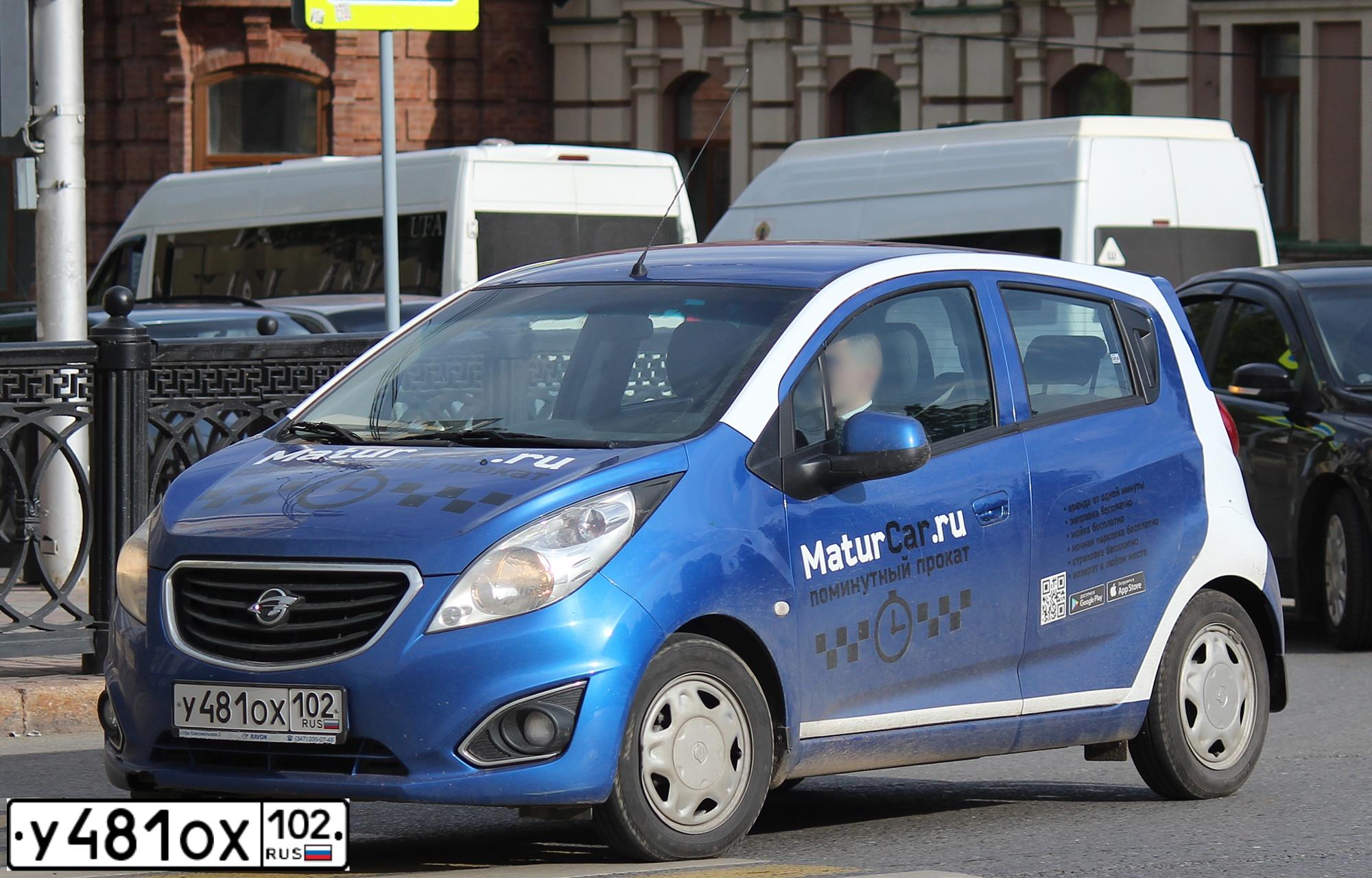 Фото автомобиля LADA 2115 SAMARA, 2005 — госномер У481ОХ102. Цвет: ТЕМНО-МАЛИНОВЫЙ