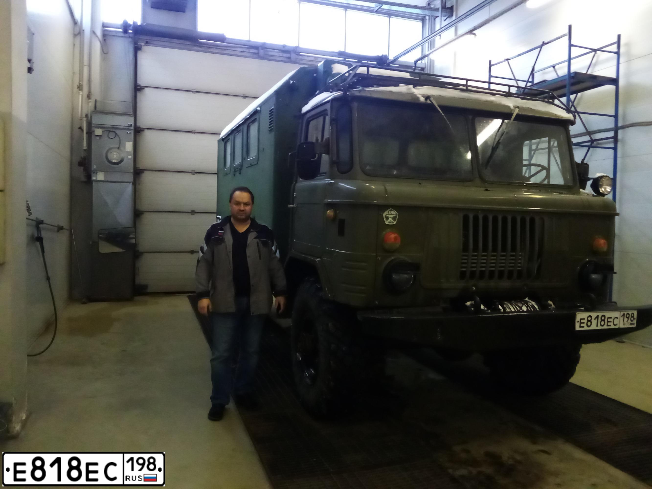 Фото автомобиля GAZ Z 66, 1991 — госномер Е818ЕС198. Цвет: ЖЕЛТЫЙ