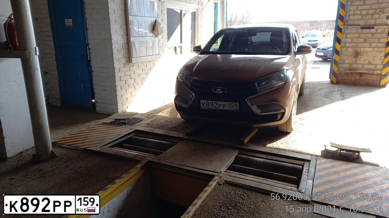 Фото автомобиля LADA XRAY, 2017 — госномер К892РР159. Цвет: СВЕТЛО-КОРИЧНЕВЫЙ