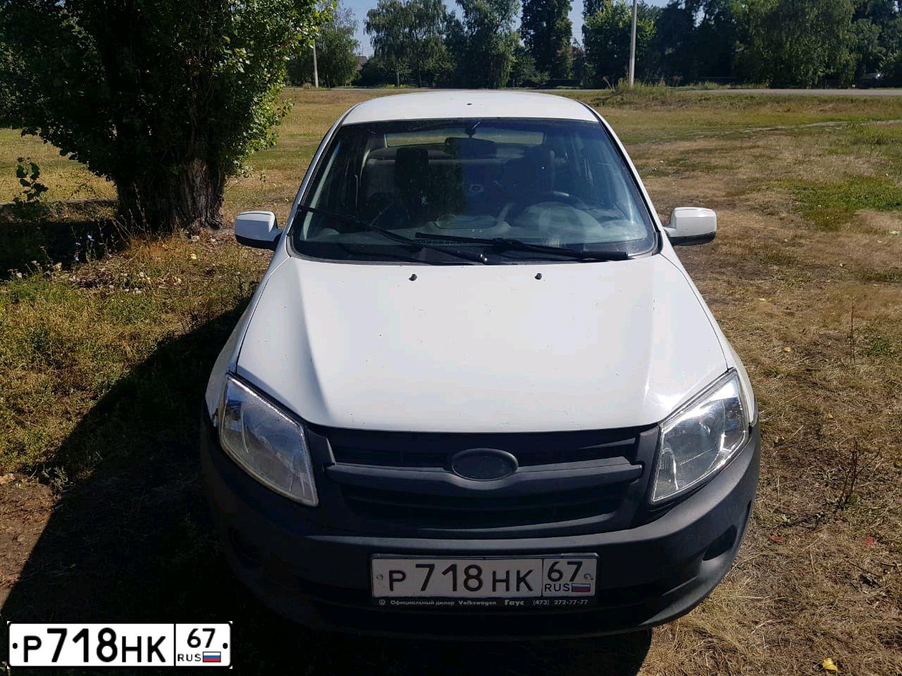 Фото автомобиля LADA 2190 GRANTA, 2013 — госномер С865НР05. Цвет: Белый