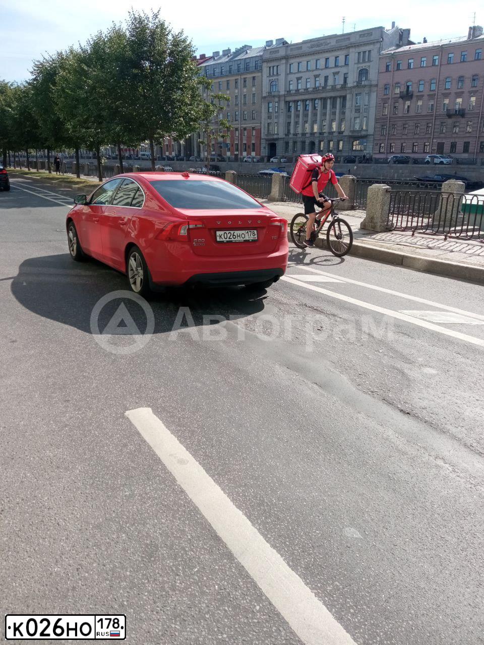 Фото автомобиля VOLVO S60, 2011 — госномер К026НО178. Цвет: Красный