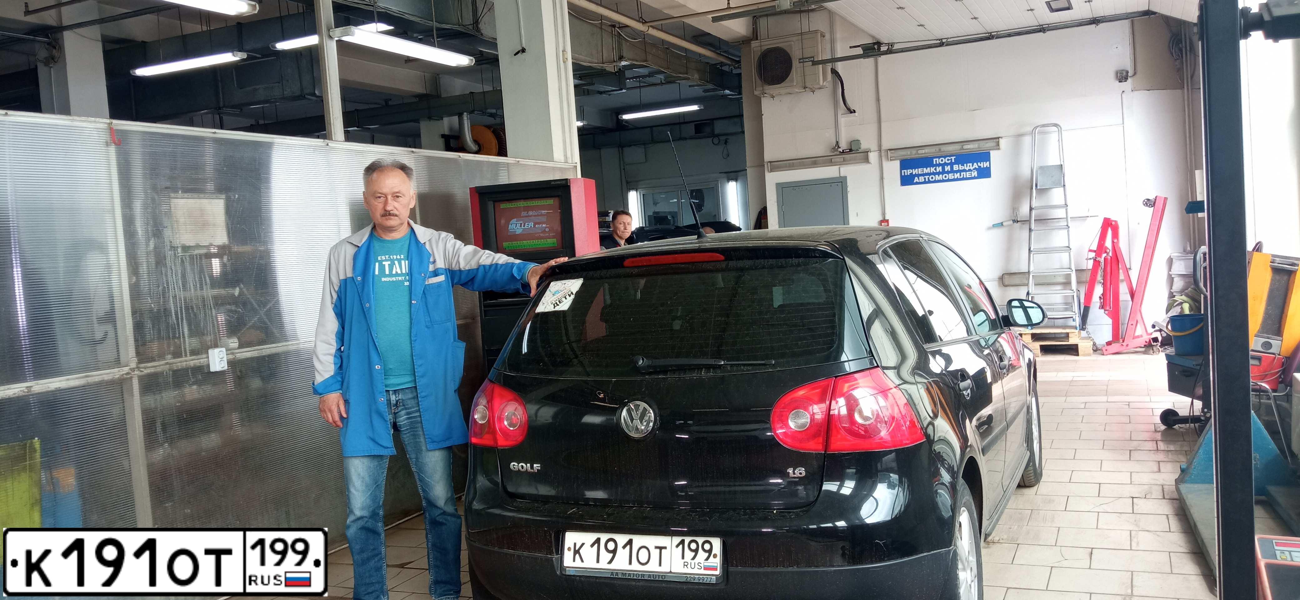 Фото автомобиля VOLKSWAGEN GOLF, 2008 — госномер К191ОТ199. Цвет: ЧЕРНЫЙ