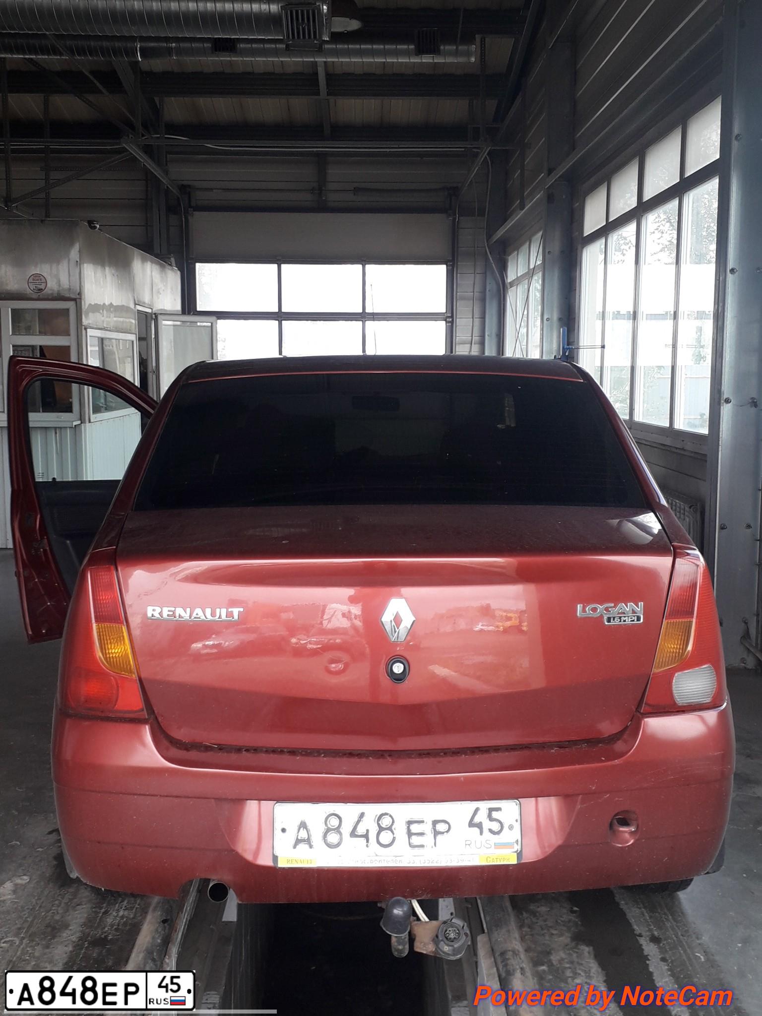 Фото автомобиля RENAULT LOGAN, 2008 — госномер К091ОВ45. Цвет: КРАСНЫЙ