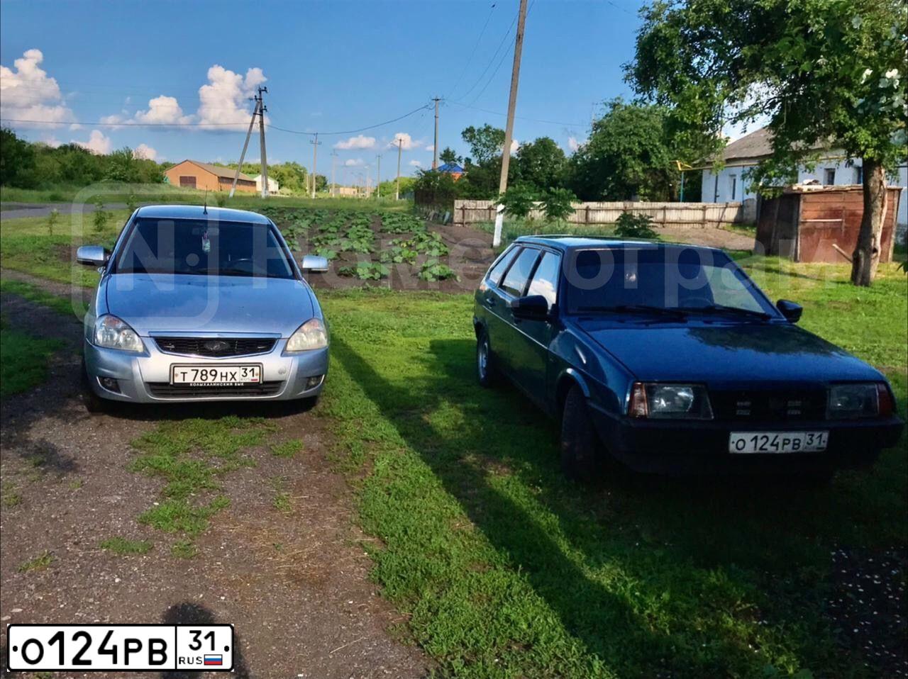 Фото автомобиля LADA 2109 SAMARA, 1994 — госномер О124РВ31. Цвет: СИНИЙ МЕТАЛЛИК