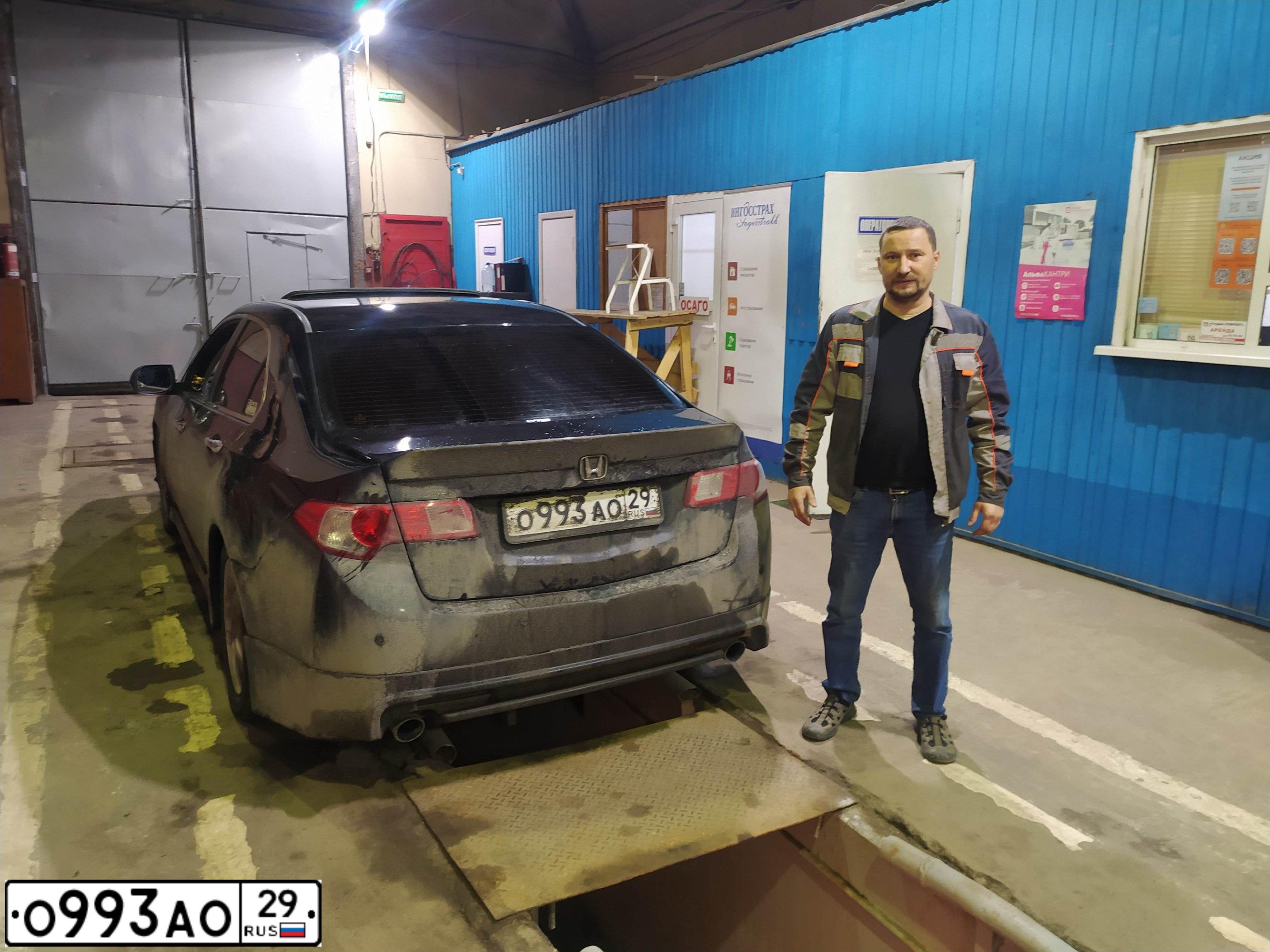 Фото автомобиля HONDA ACCORD, 2008 — госномер С724ОС164