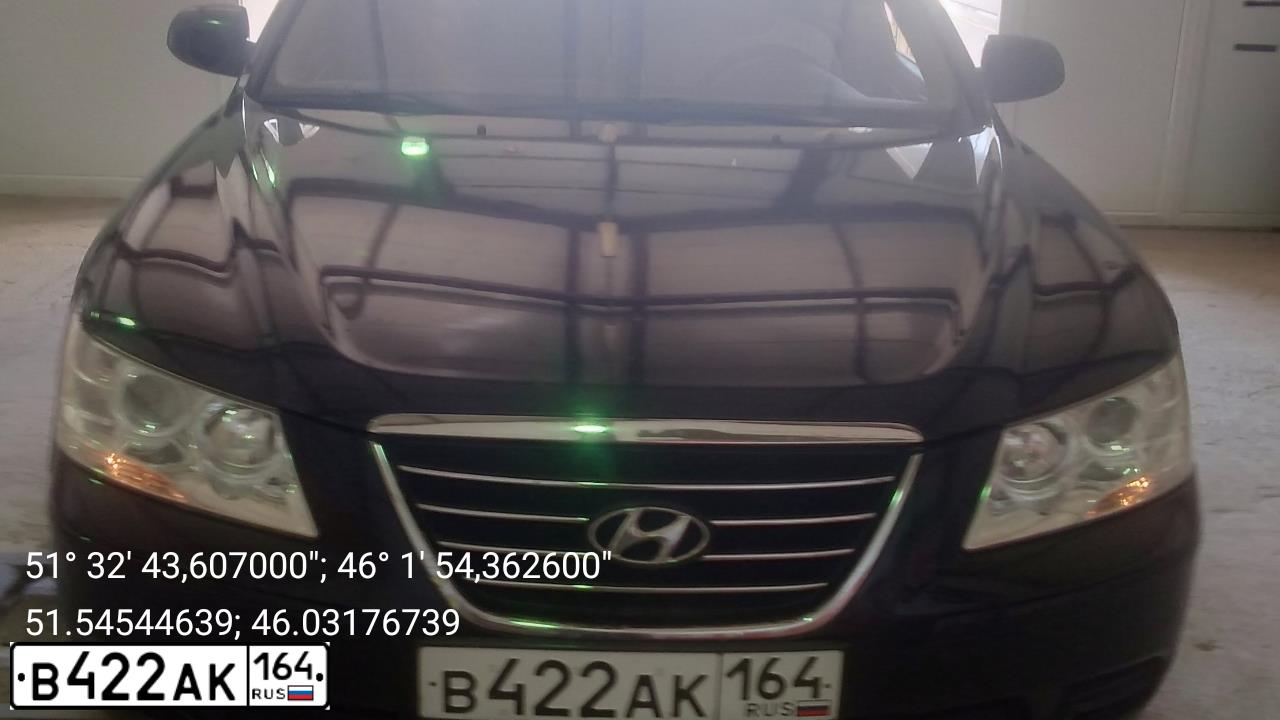 Фото автомобиля HYUNDAI SONATA, 2008 — госномер А002ВН64. Цвет: ЧЕРНЫЙ