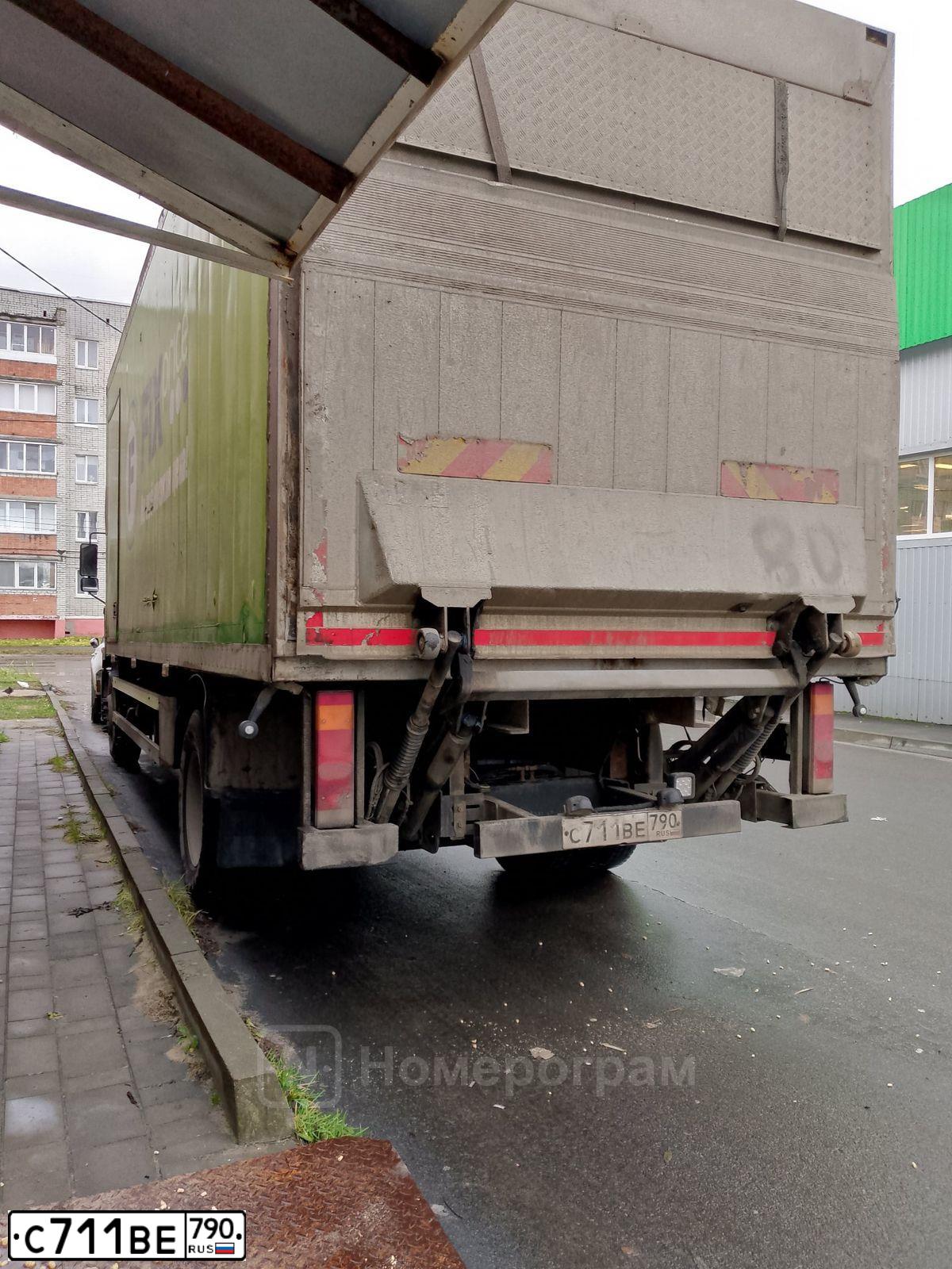 Фото автомобиля MAN TGS, 2011 — госномер С711ВЕ790. Цвет: Белый