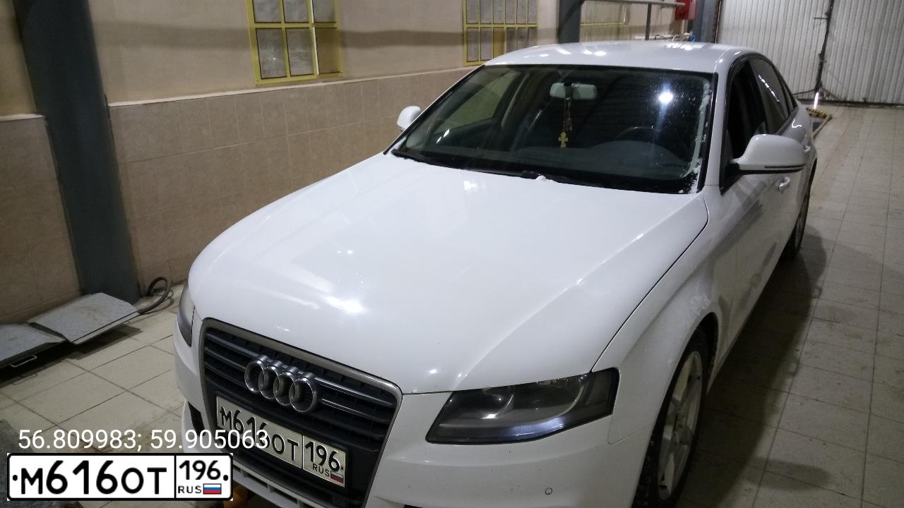 Фото автомобиля AUDI A4, 2008 — госномер М616ОТ196. Цвет: Белый