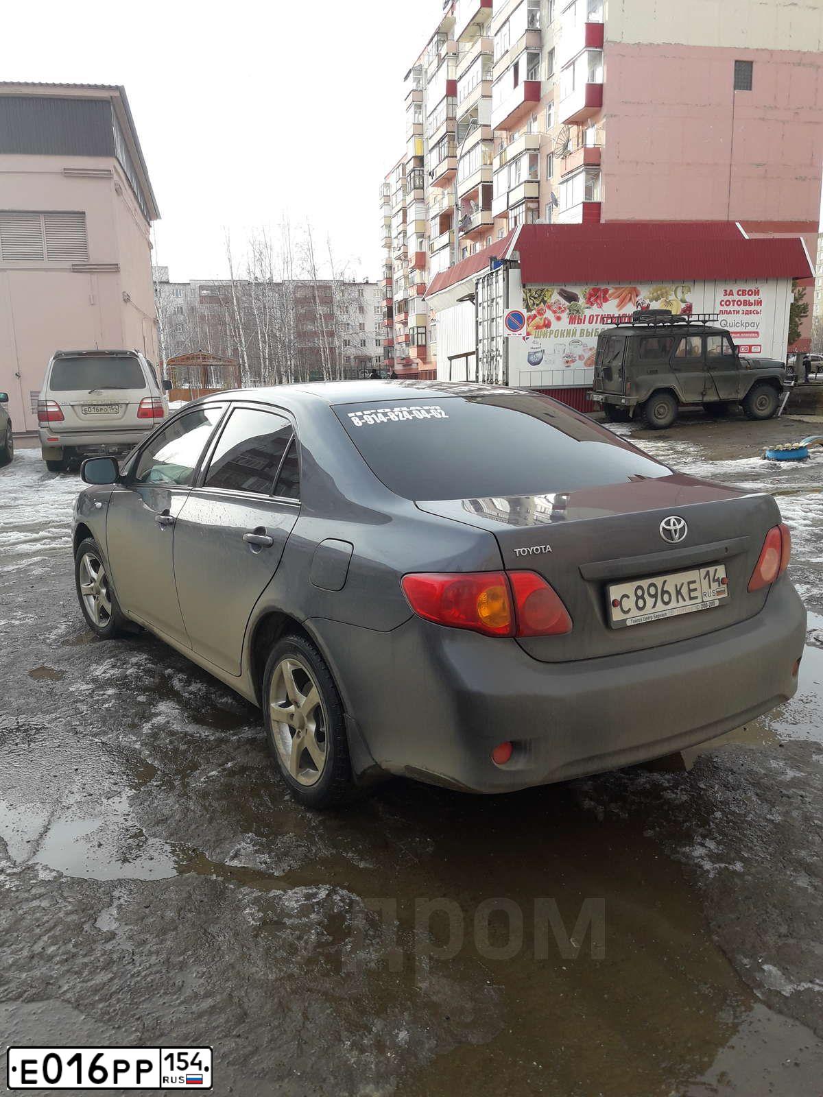 Фото автомобиля GAZ 3302 EL, 2013 — госномер Е016РР154. Цвет: БЕЛЫЙ