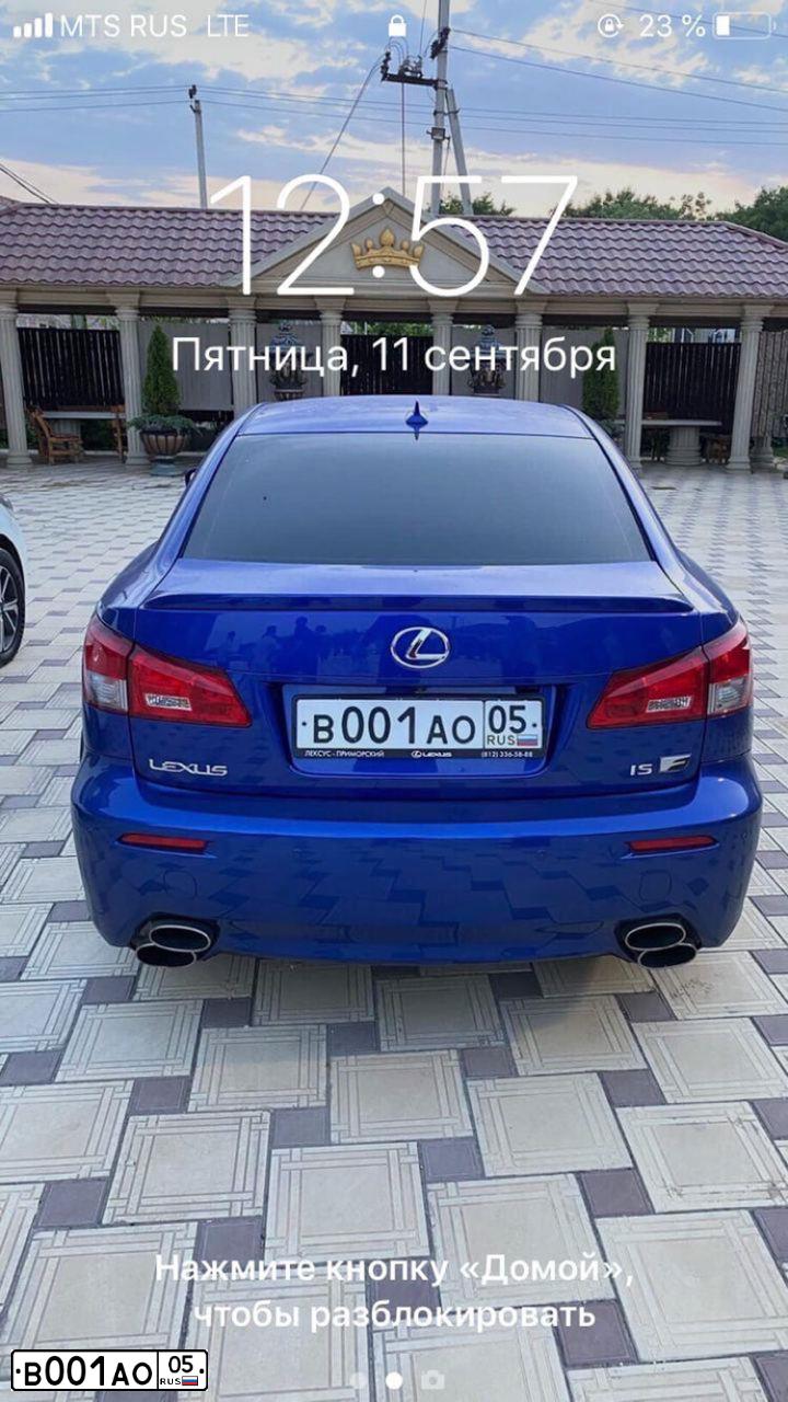Фото автомобиля LADA 2106, 2001 — госномер О591НК05. Цвет: СЕРЕБРИСТО-ЗЕЛЕНЫЙ