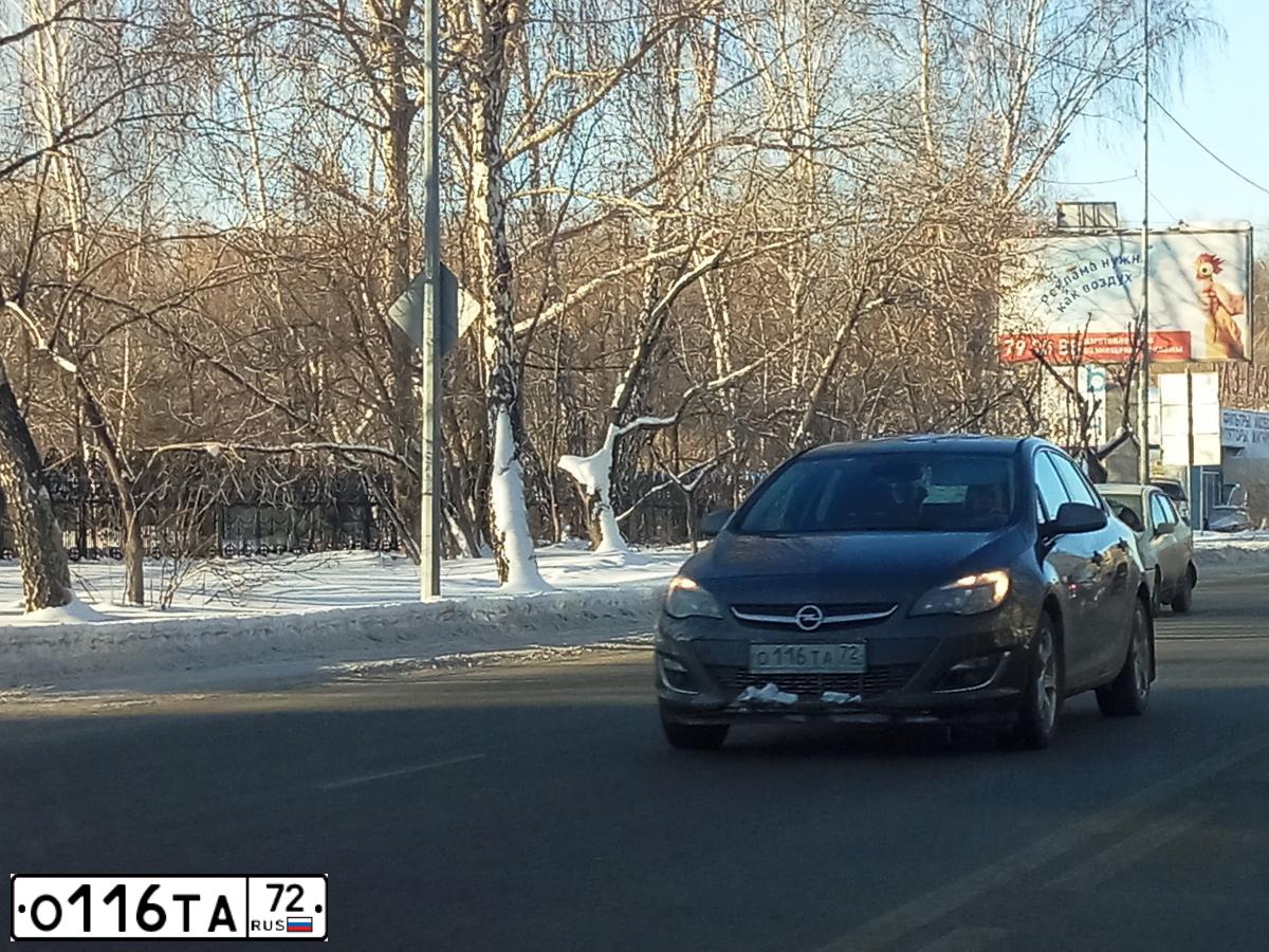 Фото автомобиля OPEL ASTRA, 2013 — госномер О116ТА72. Цвет: СЕРЫЙ