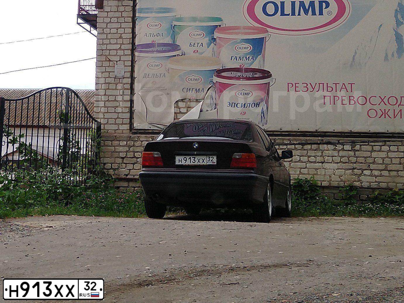 Фото автомобиля BMW SERIE 3, 1991 — госномер Т840ТУ99. Цвет: ФИОЛЕТОВЫЙ