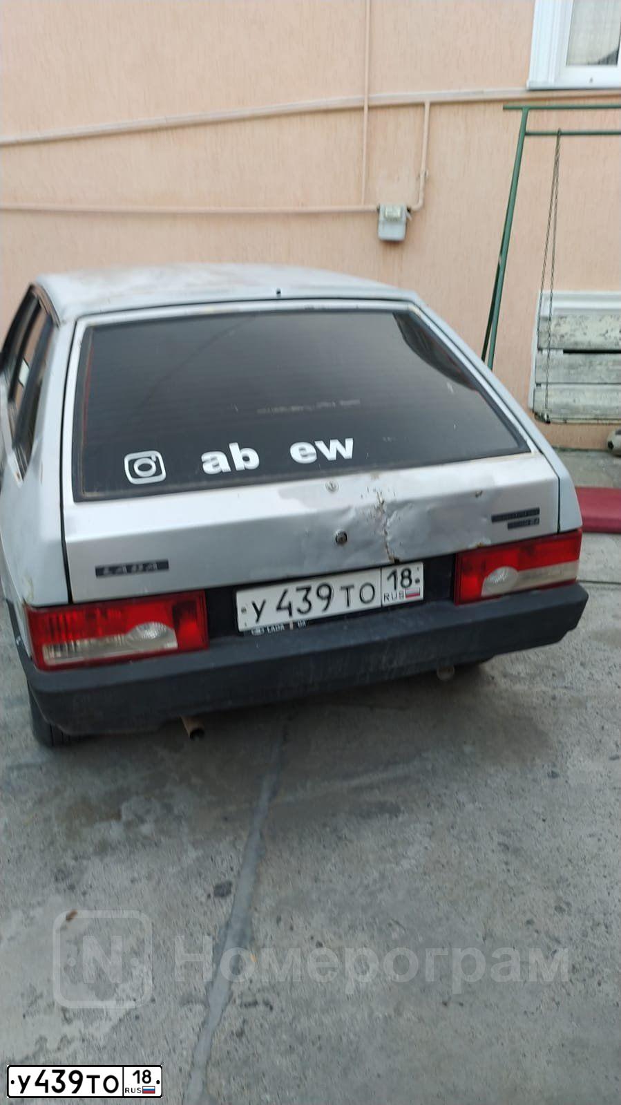 Фото автомобиля LADA 2109 SAMARA, 2004 — госномер У663УС05. Цвет: СЕРЕБРИСТЫЙ МЕТАЛЛИК