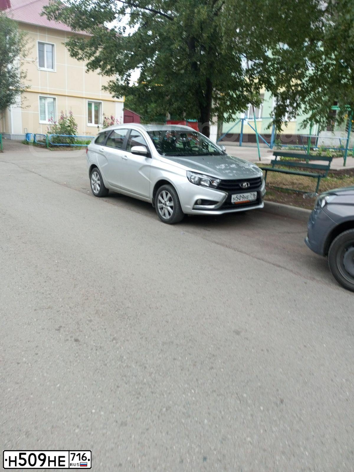 Фото автомобиля LADA VESTA, 2020 — госномер Н509НЕ716. Цвет: СЕРЫЙ