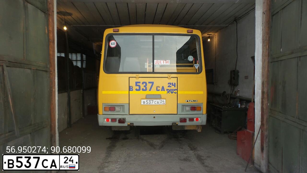 Фото автомобиля PAZ Z 3205, 2007 — госномер В537СА24. Цвет: ЖЕЛТЫЙ