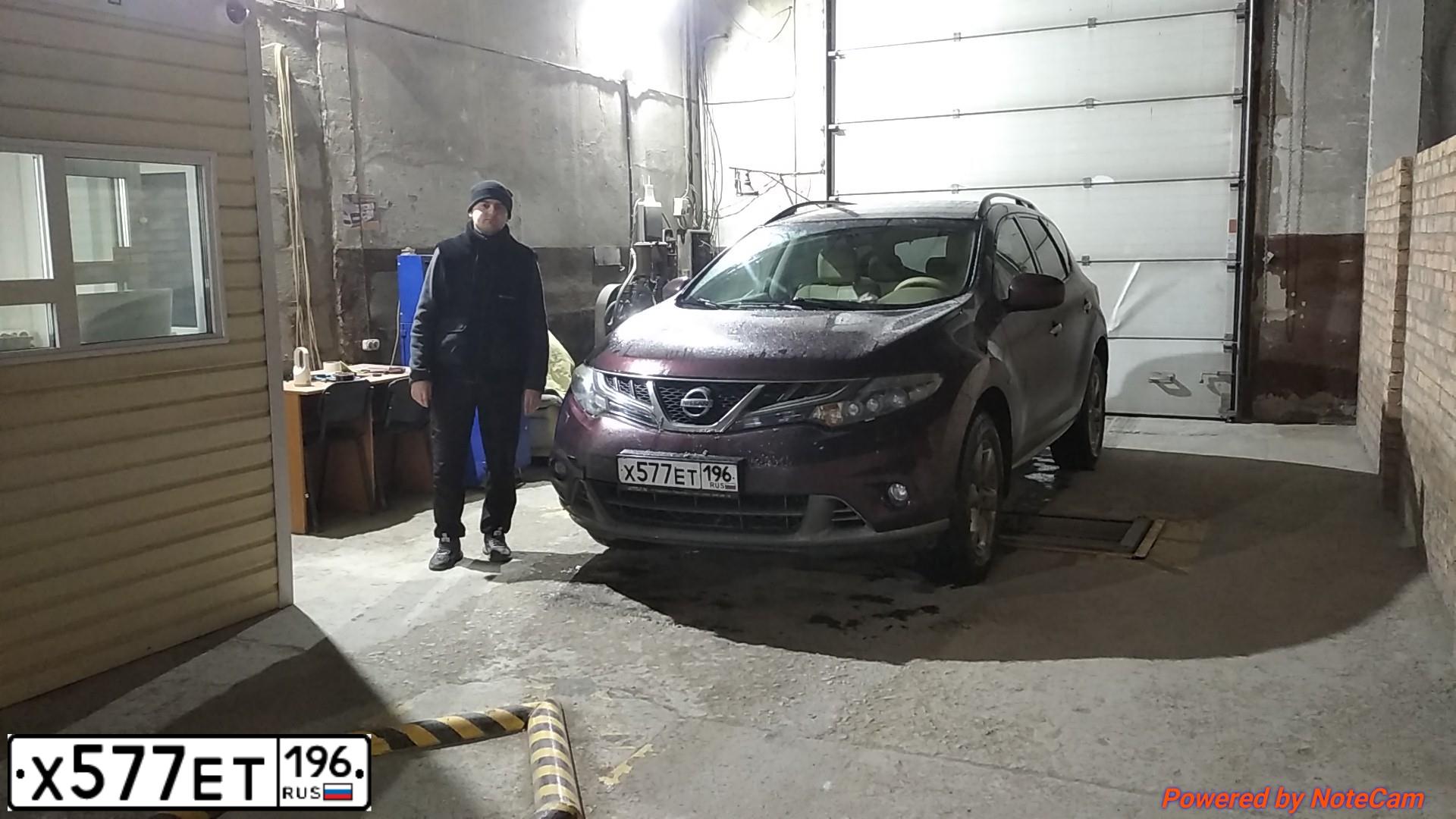 Фото автомобиля NISSAN MURANO, 2012 — госномер Х577ЕТ196. Цвет: ТЕМНО-КРАСНЫЙ