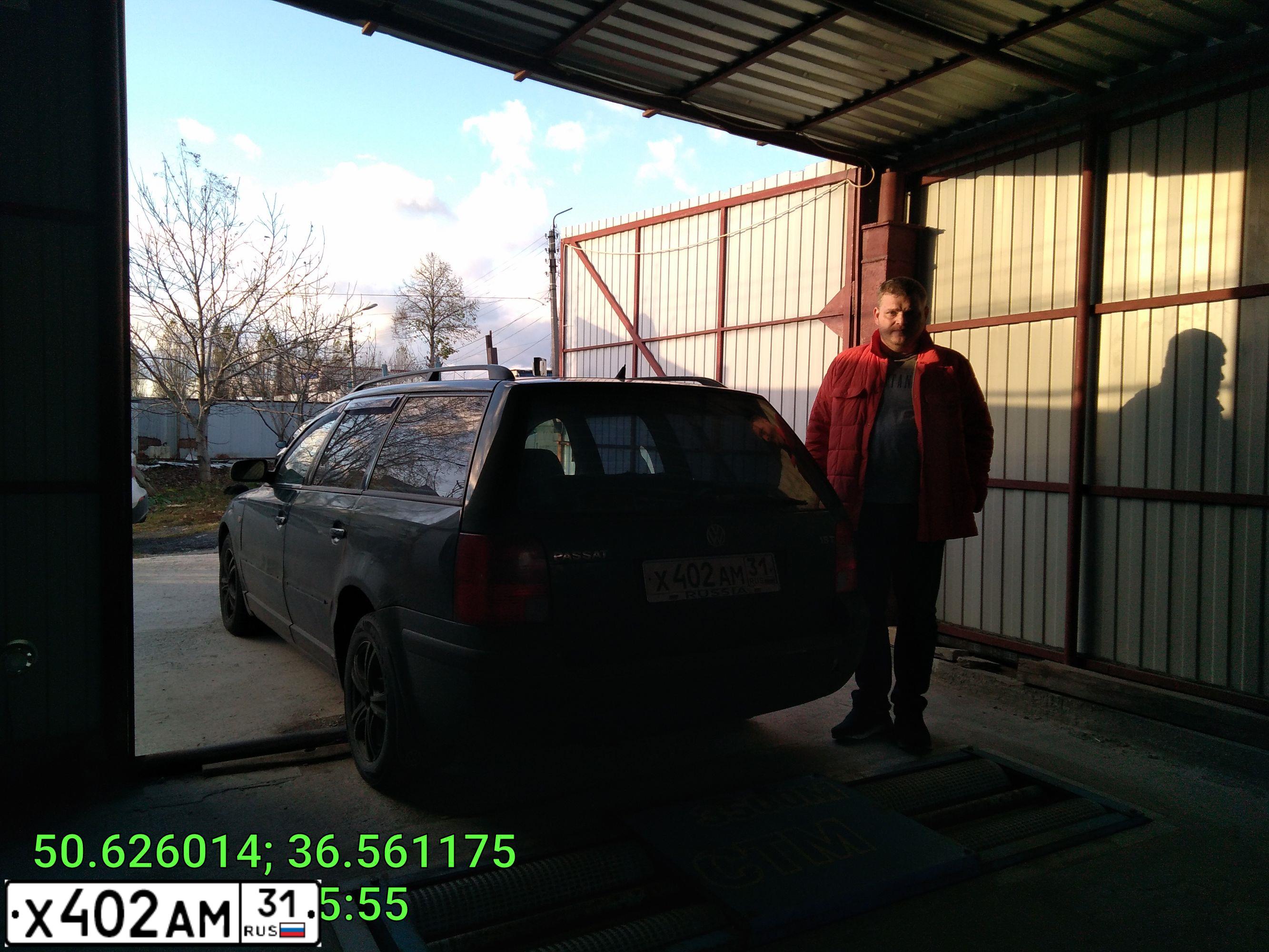 Фото автомобиля VOLKSWAGEN PASSAT, 1998 — госномер С243СС31. Цвет: ЗЕЛЕНЫЙ
