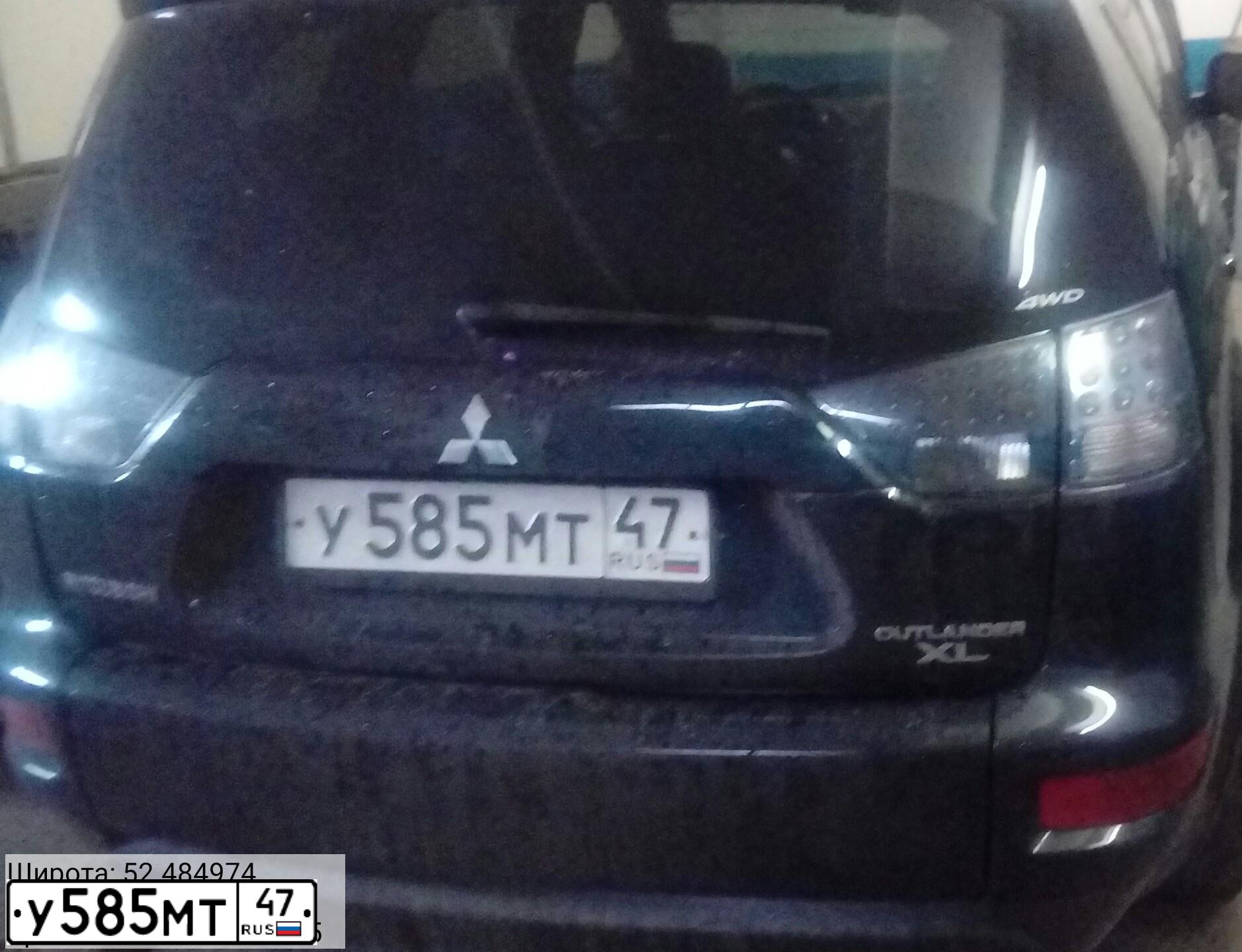 Фото автомобиля MITSUBISHI OUTLANDER, 2011 — госномер У585МТ47. Цвет: ЧЕРНЫЙ