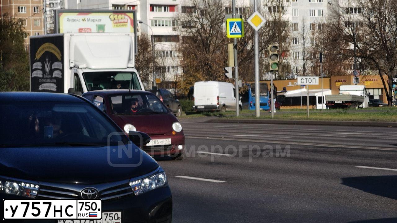 Фото автомобиля HYUNDAI I30, 2010 — госномер У757НС750. Цвет: синий