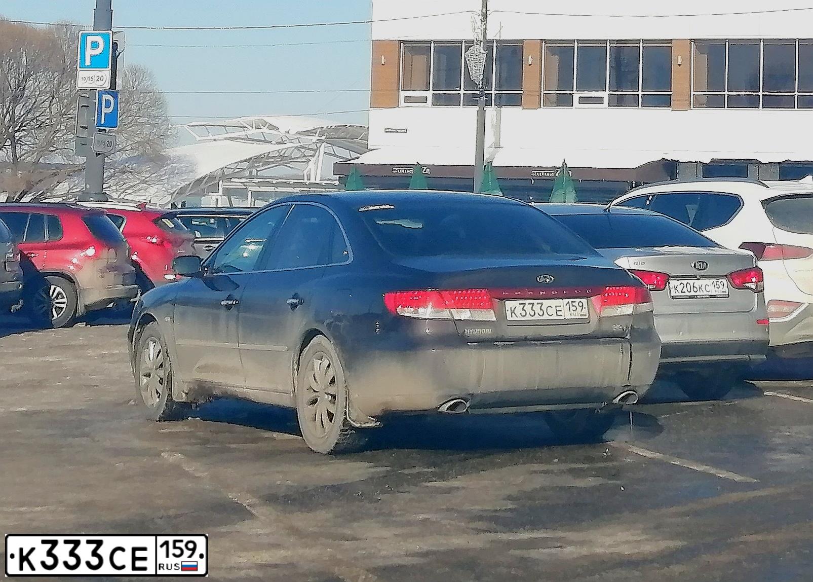 Фото автомобиля FORD FUSION, 2006 — госномер К333СЕ159. Цвет: ТЕМНО-СИНИЙ