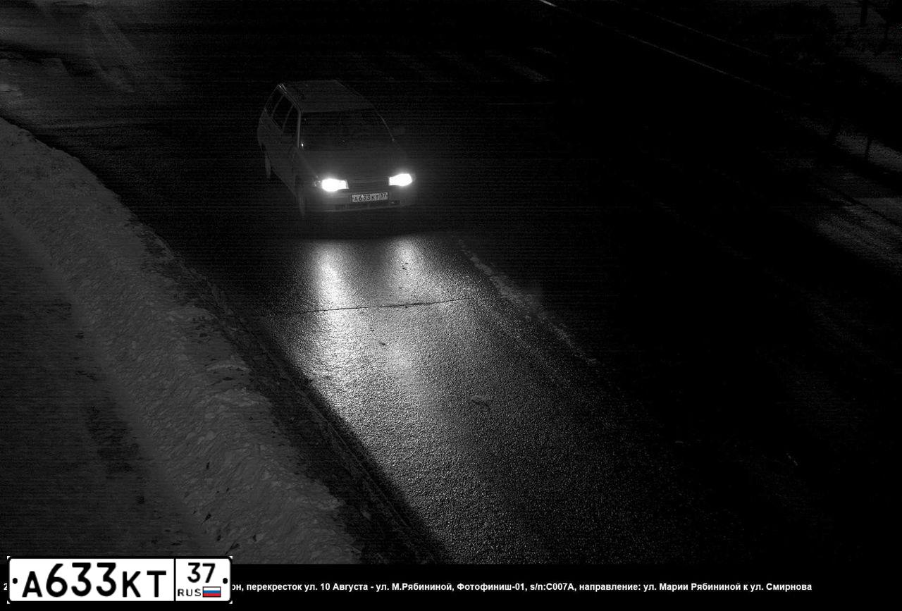 Фото автомобиля LADA 2111, 2008 — госномер А633КТ37. Цвет: СЕРЕБРИСТО-ЖЕЛТЫЙ