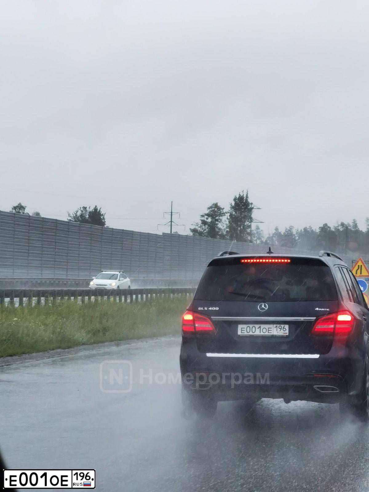 Фото автомобиля MERCEDES CLA-KLASSE, 2014 — госномер К760МО196. Цвет: ЧЕРНЫЙ