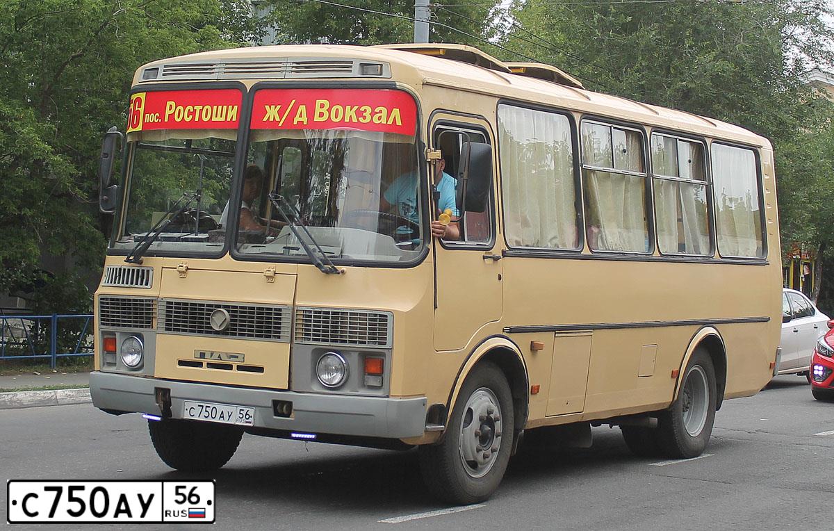 Фото автомобиля PAZ 3205, 2007 — госномер У802СА55. Цвет: БЕЖЕВЫЙ