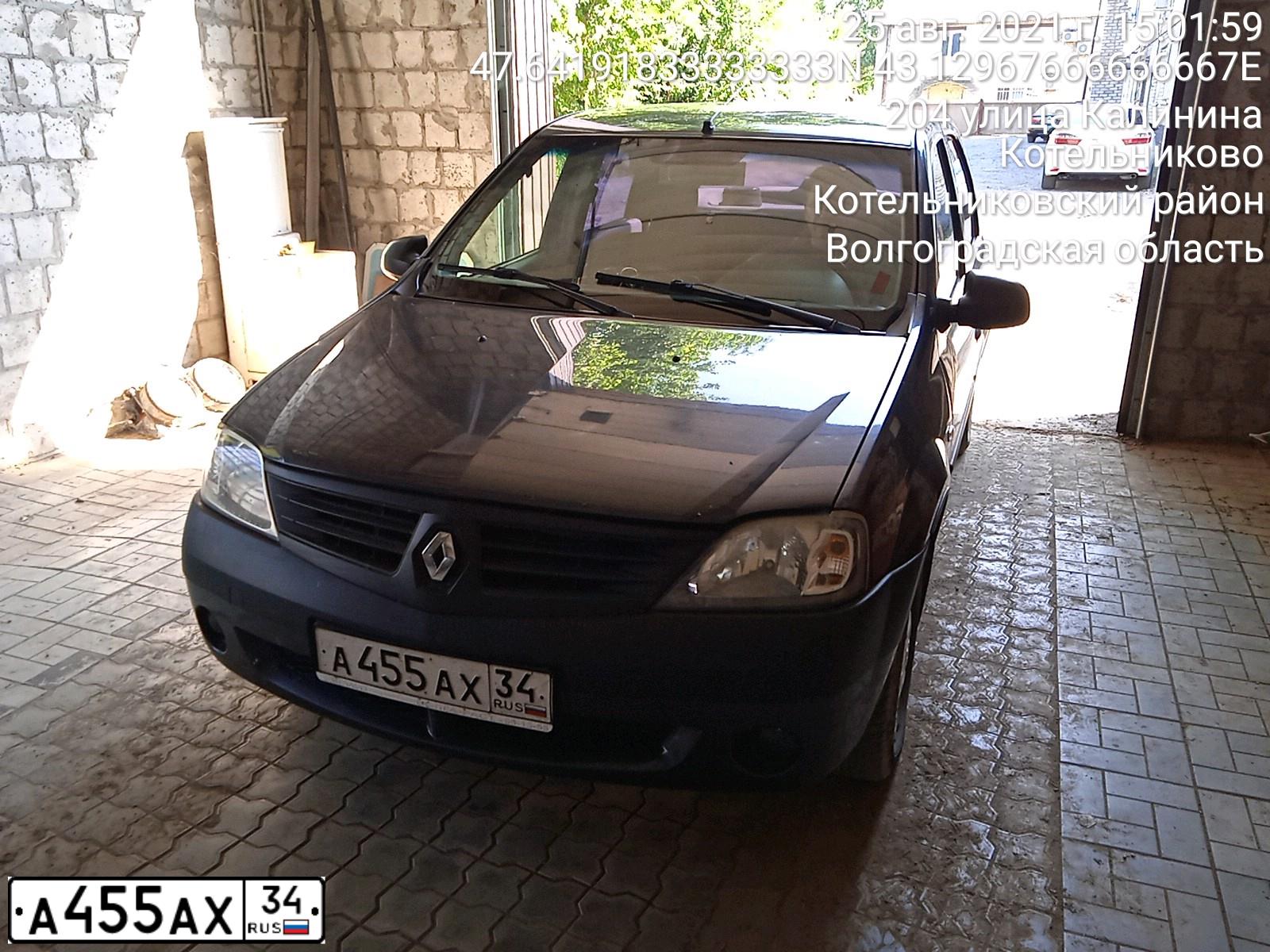 Фото автомобиля RENAULT LOGAN, 2008 — госномер А455АХ34. Цвет: ТЕМНО СЕРЫЙ