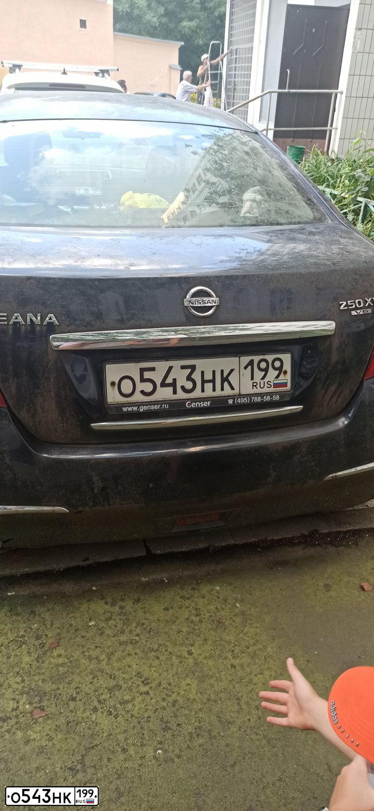 Фото автомобиля NISSAN TEANA, 2008 — госномер О543НК199. Цвет: ЧЕРНЫЙ