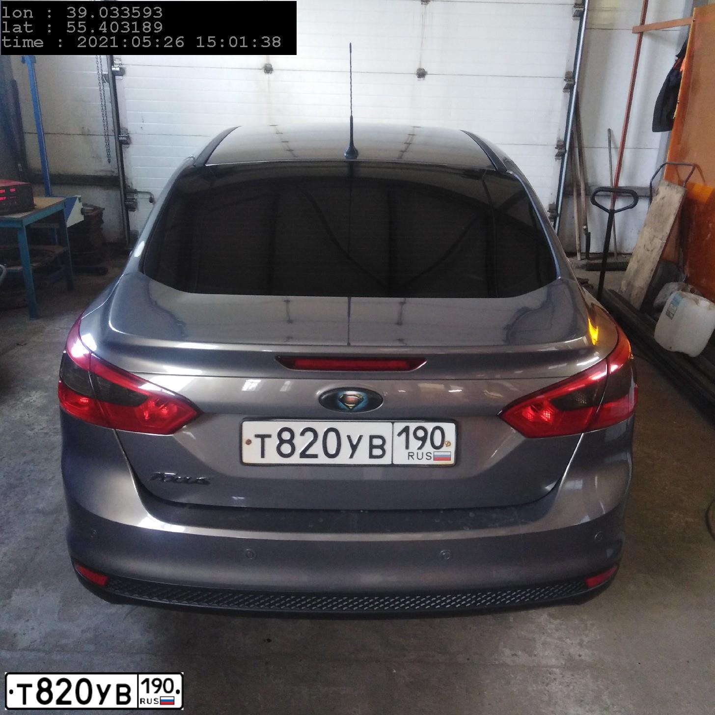 Фото автомобиля FORD FOCUS, 2012 — госномер К991ЕЕ95. Цвет: Белый